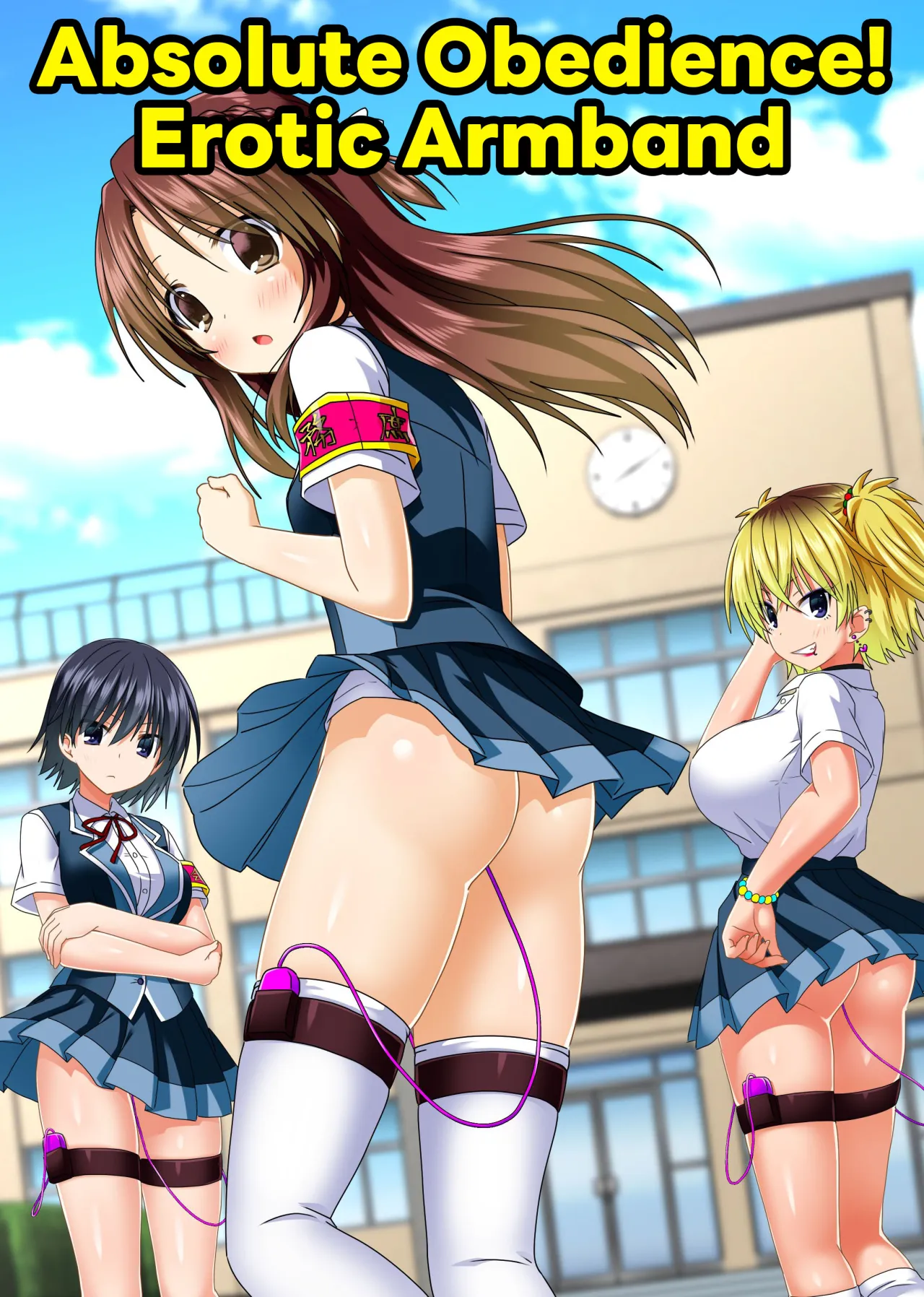 Zettai Fukujuu! Ero Wanshou ~Kousoku o Eroero ni Kakikaete Mita~ 1