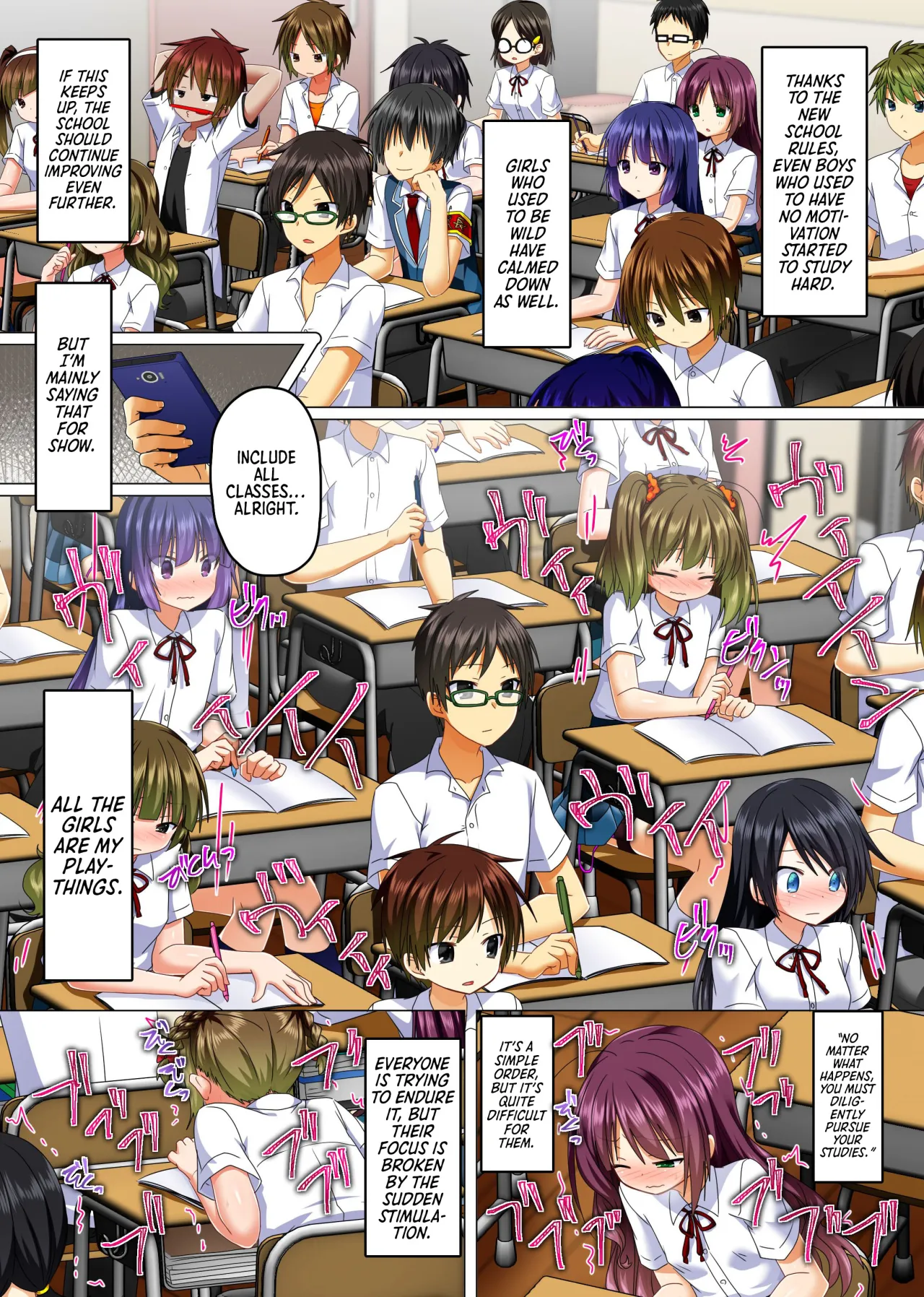 Zettai Fukujuu! Ero Wanshou ~Kousoku o Eroero ni Kakikaete Mita~ 11