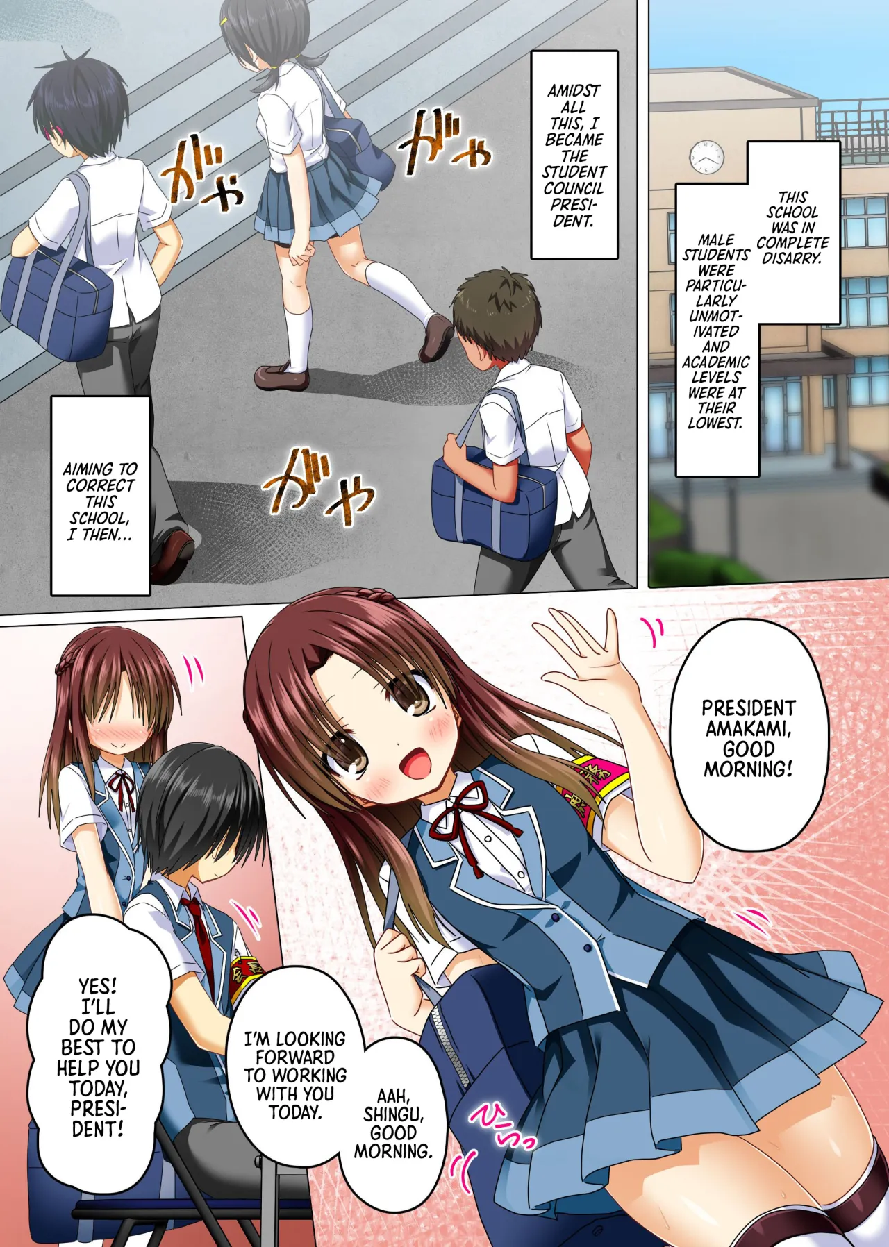 Zettai Fukujuu! Ero Wanshou ~Kousoku o Eroero ni Kakikaete Mita~ 3