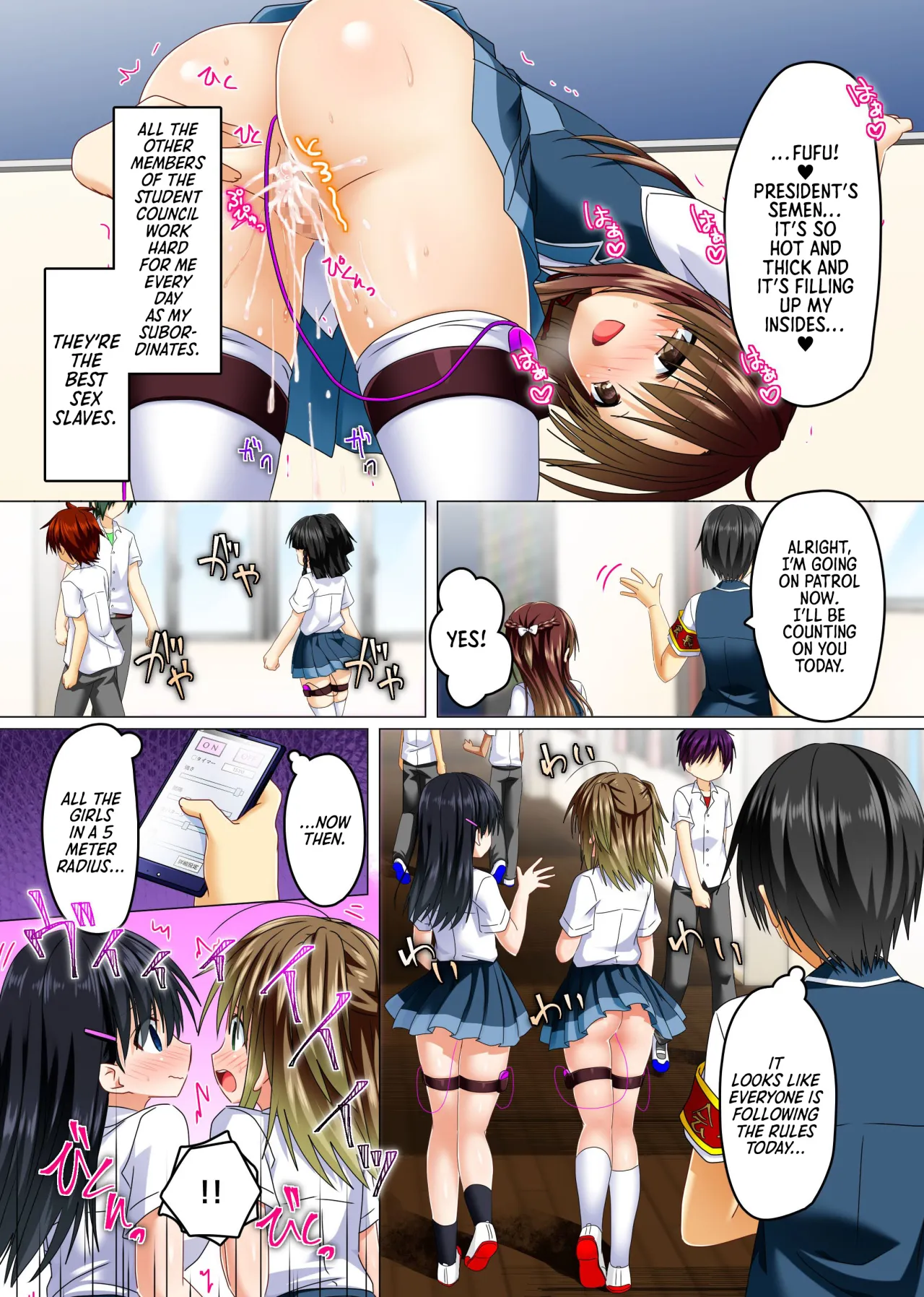 Zettai Fukujuu! Ero Wanshou ~Kousoku o Eroero ni Kakikaete Mita~ 8