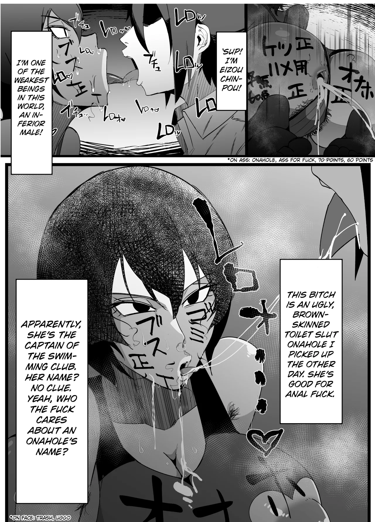 Zettai Makai Buzamaria 02 ~Kyoukotoba Busu to Katabutsu Fuuki Iinchou Hen~ 2
