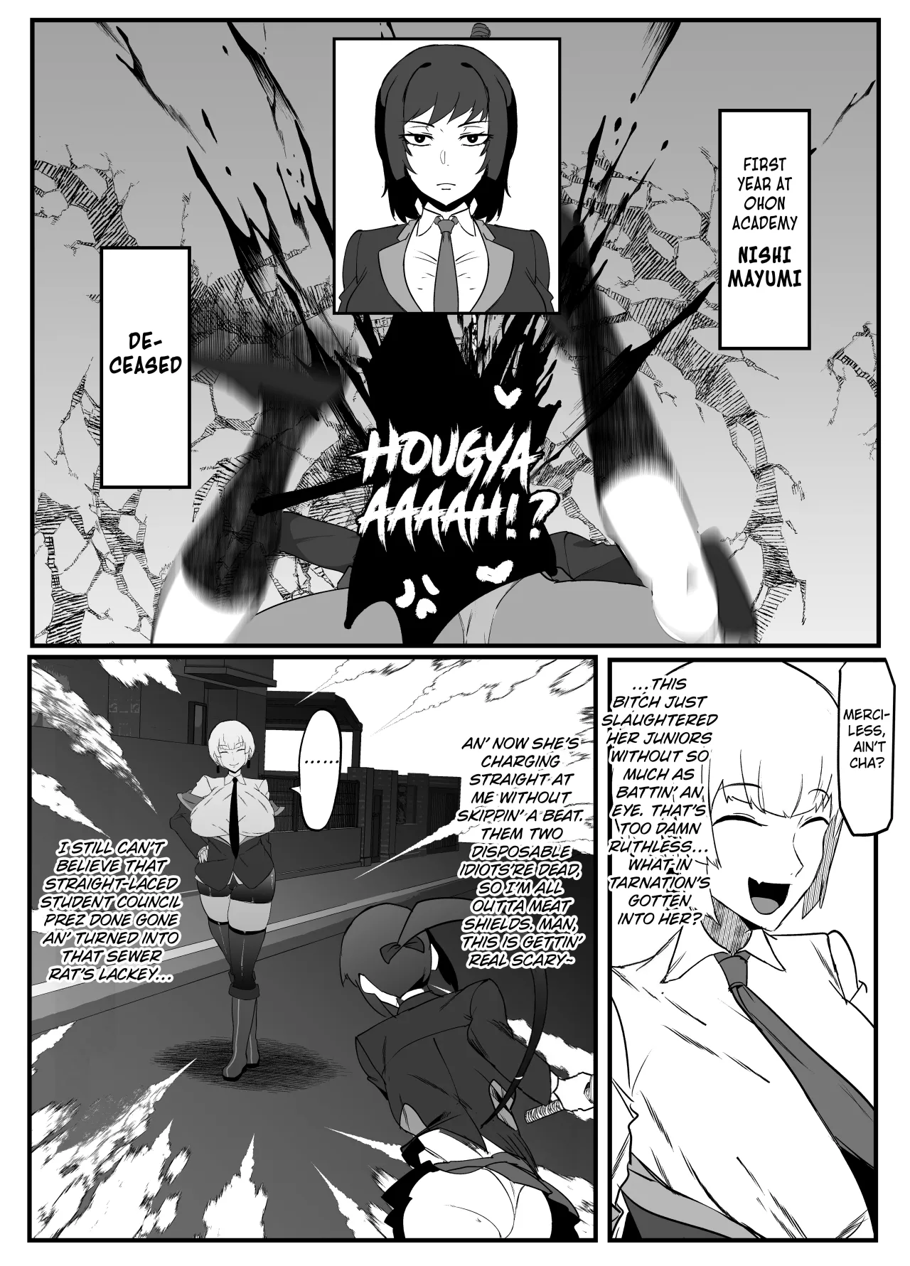 Zettai Makai Buzamaria 02 ~Kyoukotoba Busu to Katabutsu Fuuki Iinchou Hen~ 13