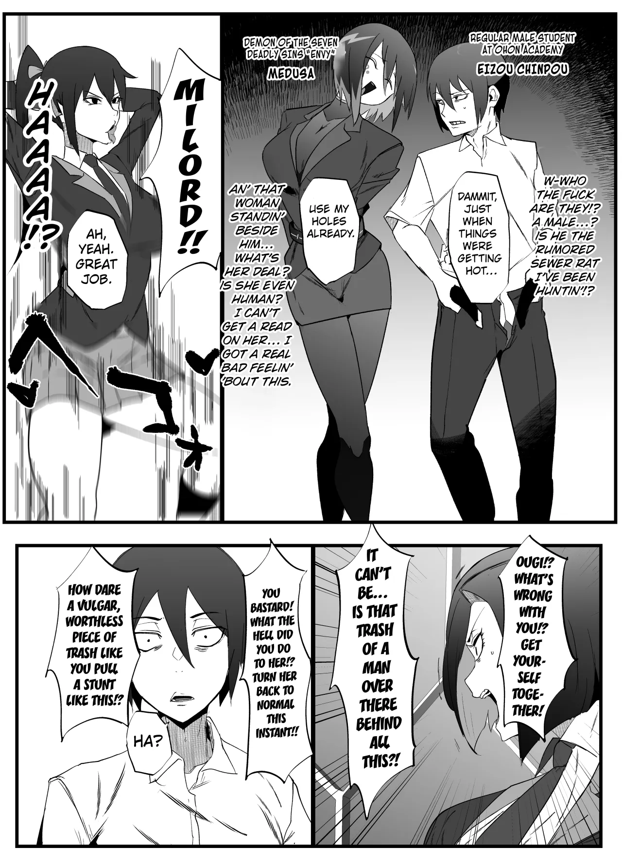 Zettai Makai Buzamaria 02 ~Kyoukotoba Busu to Katabutsu Fuuki Iinchou Hen~ 18