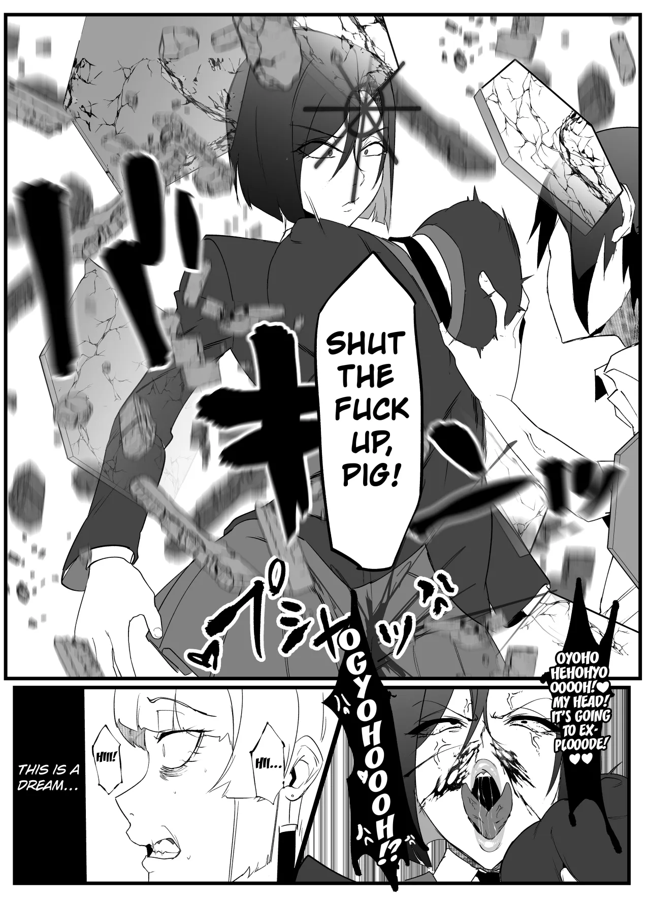 Zettai Makai Buzamaria 02 ~Kyoukotoba Busu to Katabutsu Fuuki Iinchou Hen~ 19