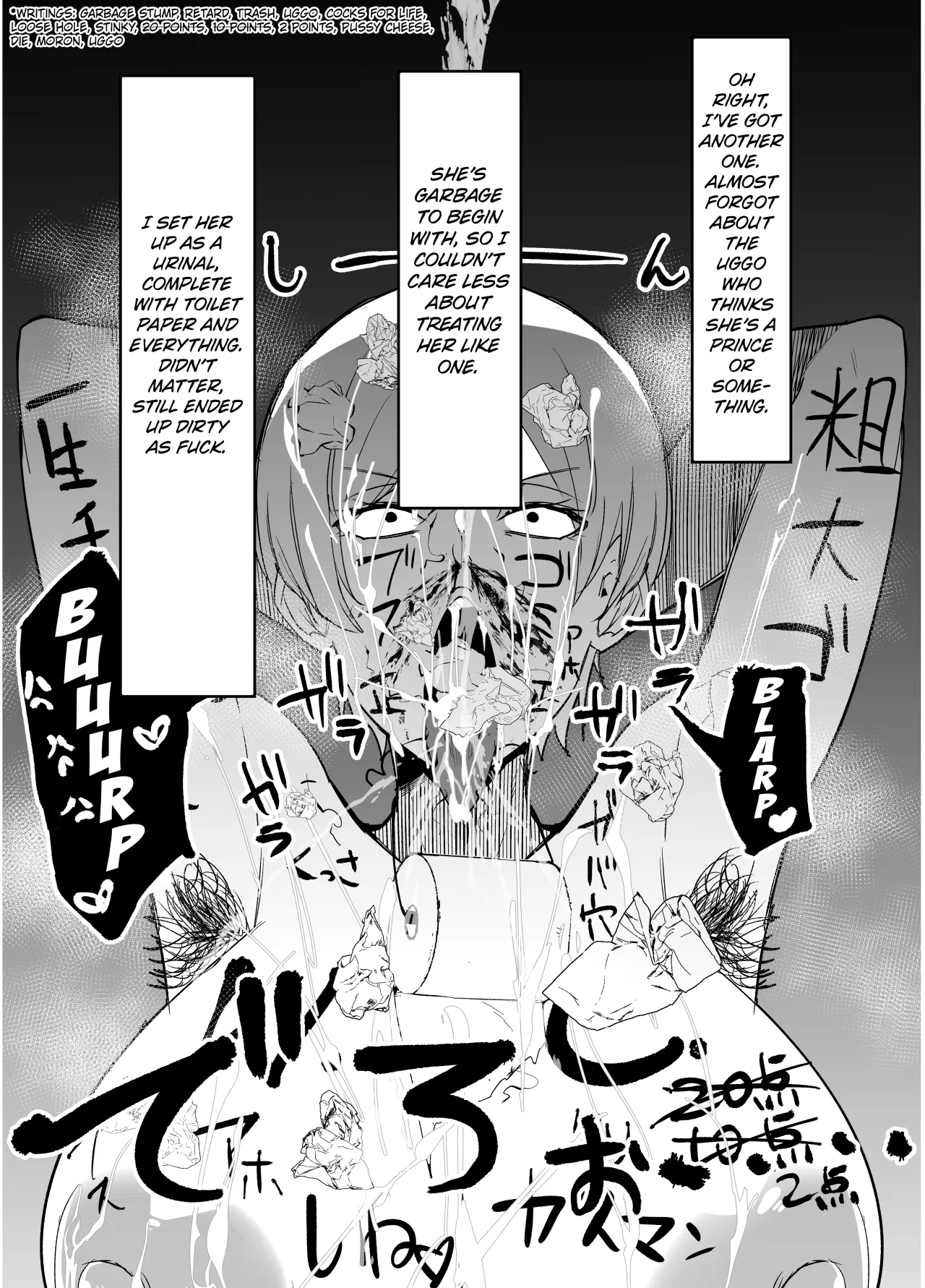 Zettai Makai Buzamaria 02 ~Kyoukotoba Busu to Katabutsu Fuuki Iinchou Hen~ 3