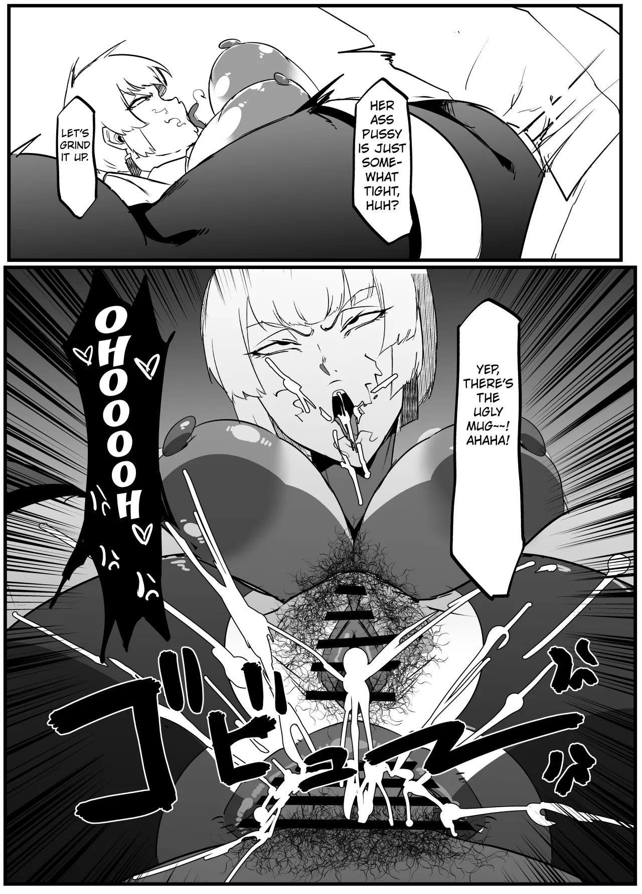 Zettai Makai Buzamaria 02 ~Kyoukotoba Busu to Katabutsu Fuuki Iinchou Hen~ 27