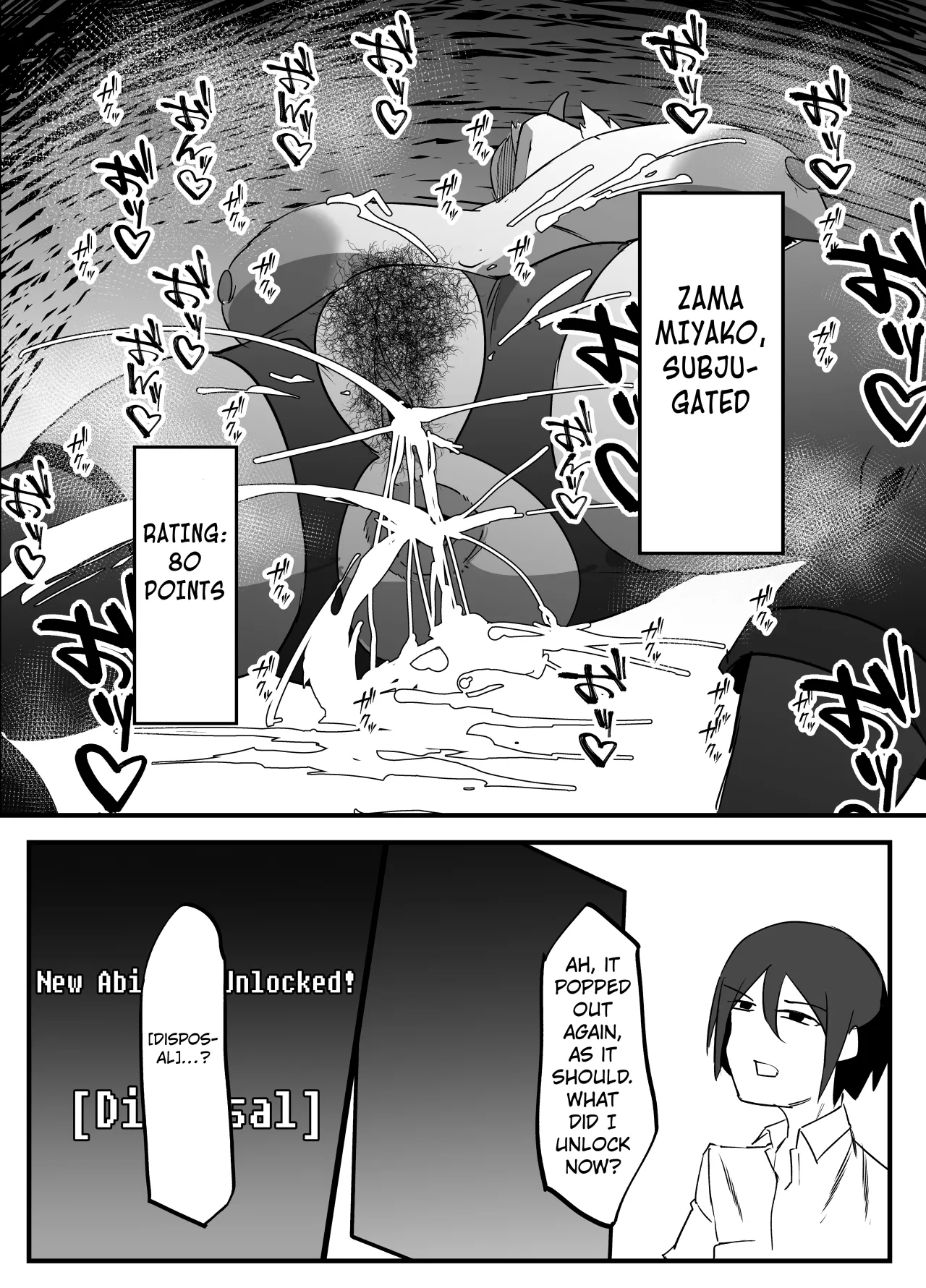 Zettai Makai Buzamaria 02 ~Kyoukotoba Busu to Katabutsu Fuuki Iinchou Hen~ 28
