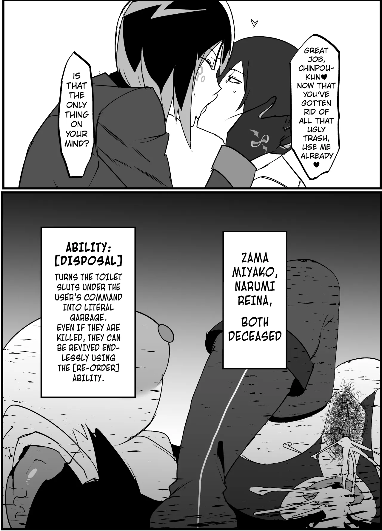 Zettai Makai Buzamaria 02 ~Kyoukotoba Busu to Katabutsu Fuuki Iinchou Hen~ 30