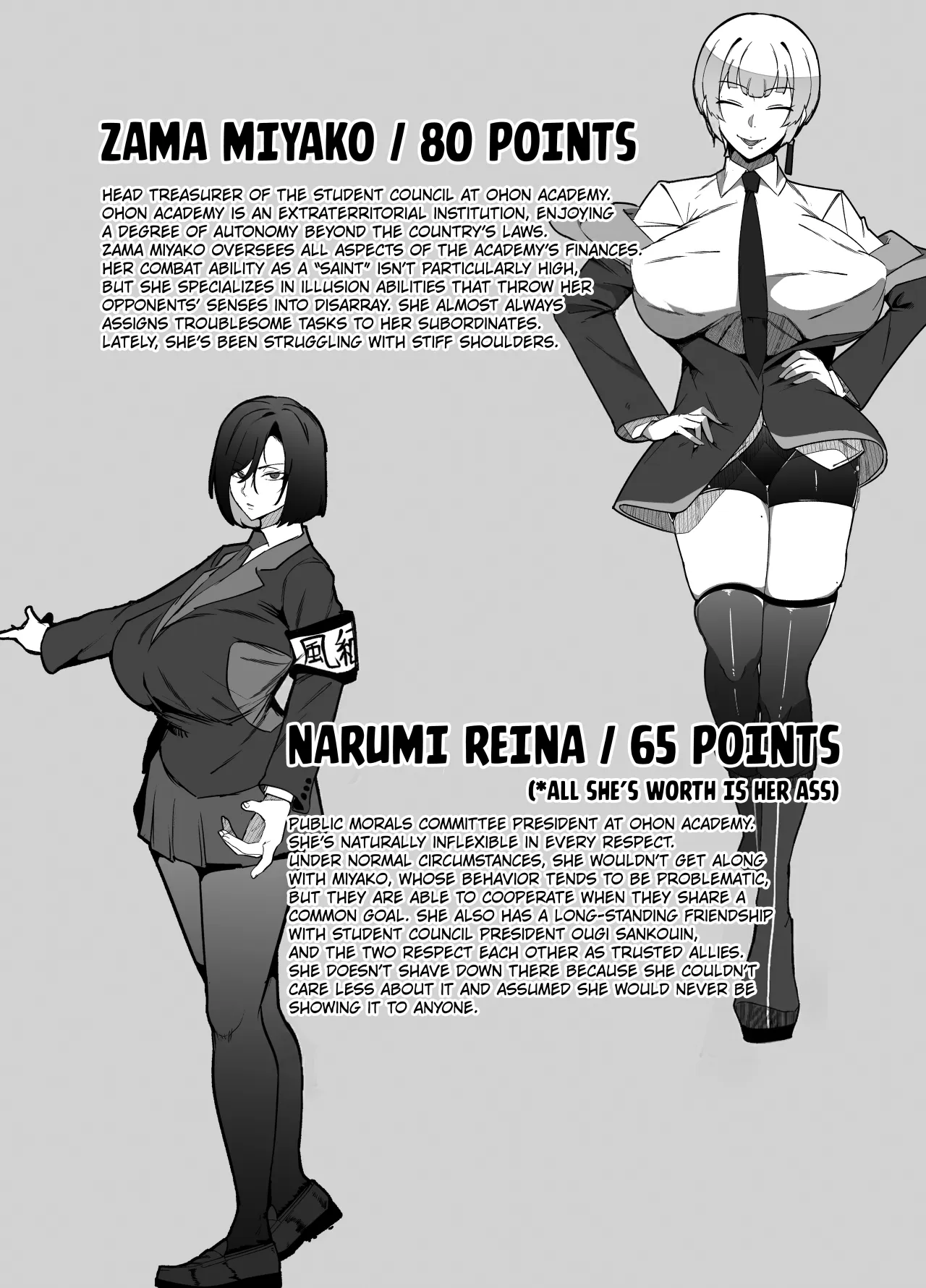 Zettai Makai Buzamaria 02 ~Kyoukotoba Busu to Katabutsu Fuuki Iinchou Hen~ 31