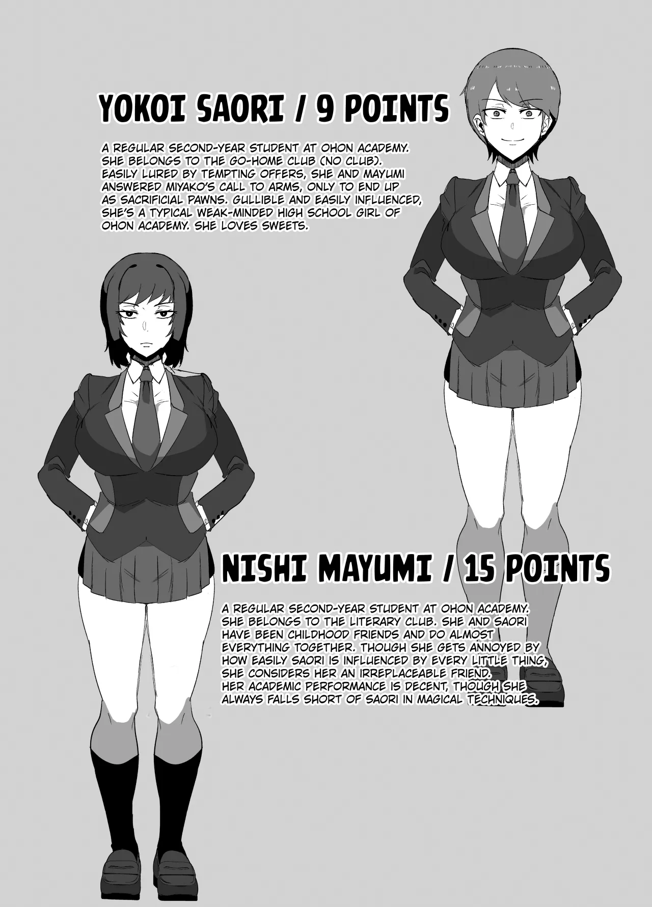 Zettai Makai Buzamaria 02 ~Kyoukotoba Busu to Katabutsu Fuuki Iinchou Hen~ 32