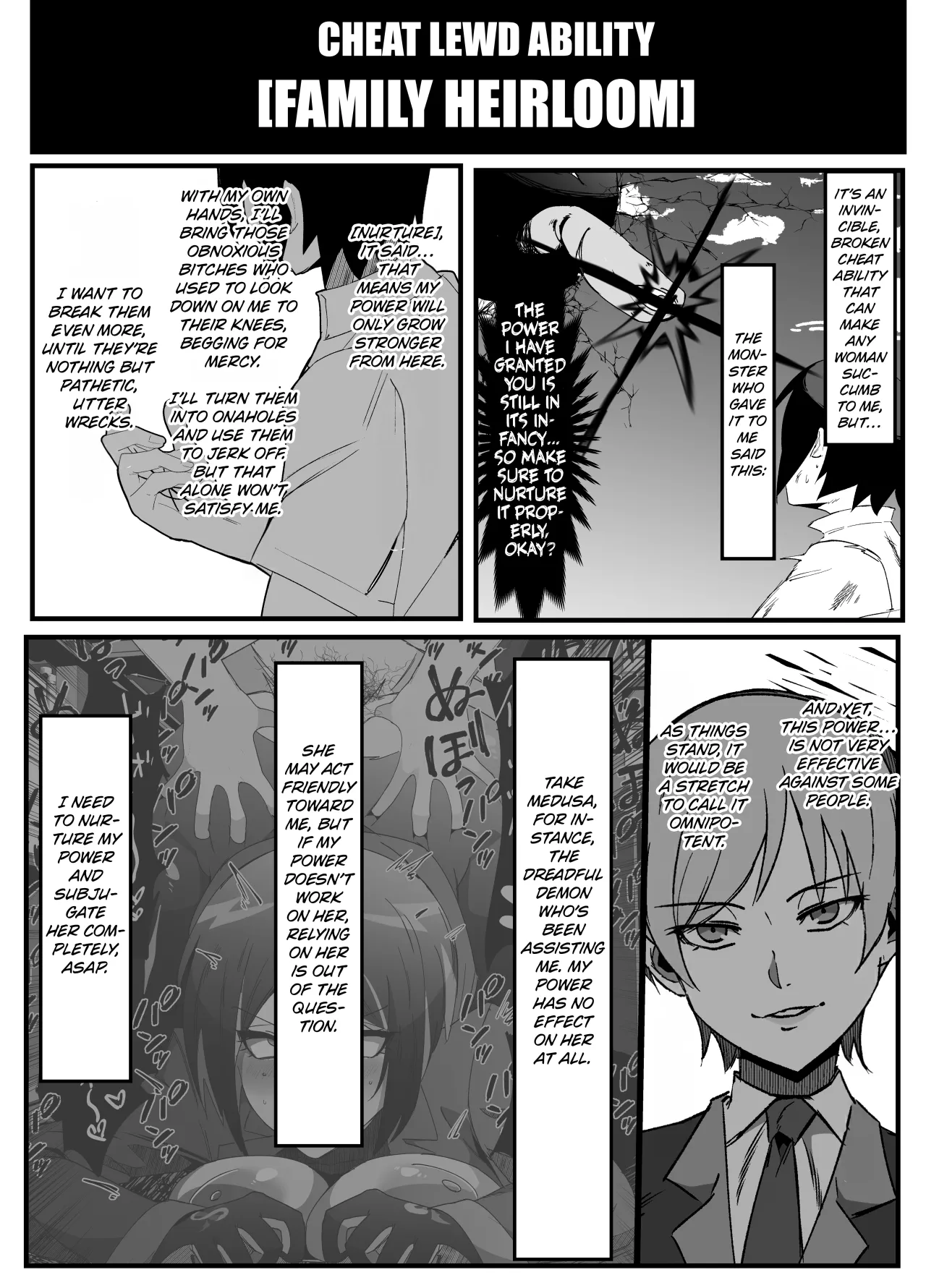 Zettai Makai Buzamaria 02 ~Kyoukotoba Busu to Katabutsu Fuuki Iinchou Hen~ 5