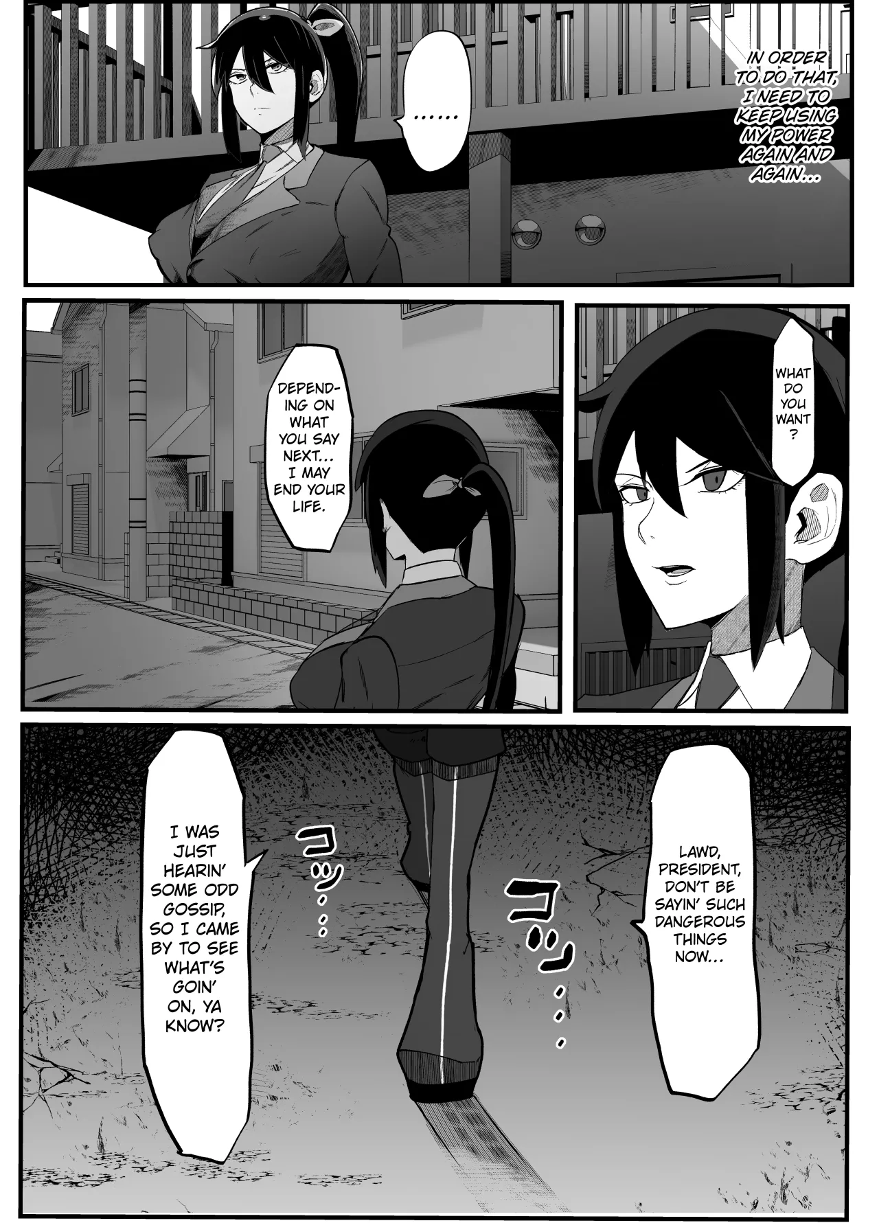 Zettai Makai Buzamaria 02 ~Kyoukotoba Busu to Katabutsu Fuuki Iinchou Hen~ 6
