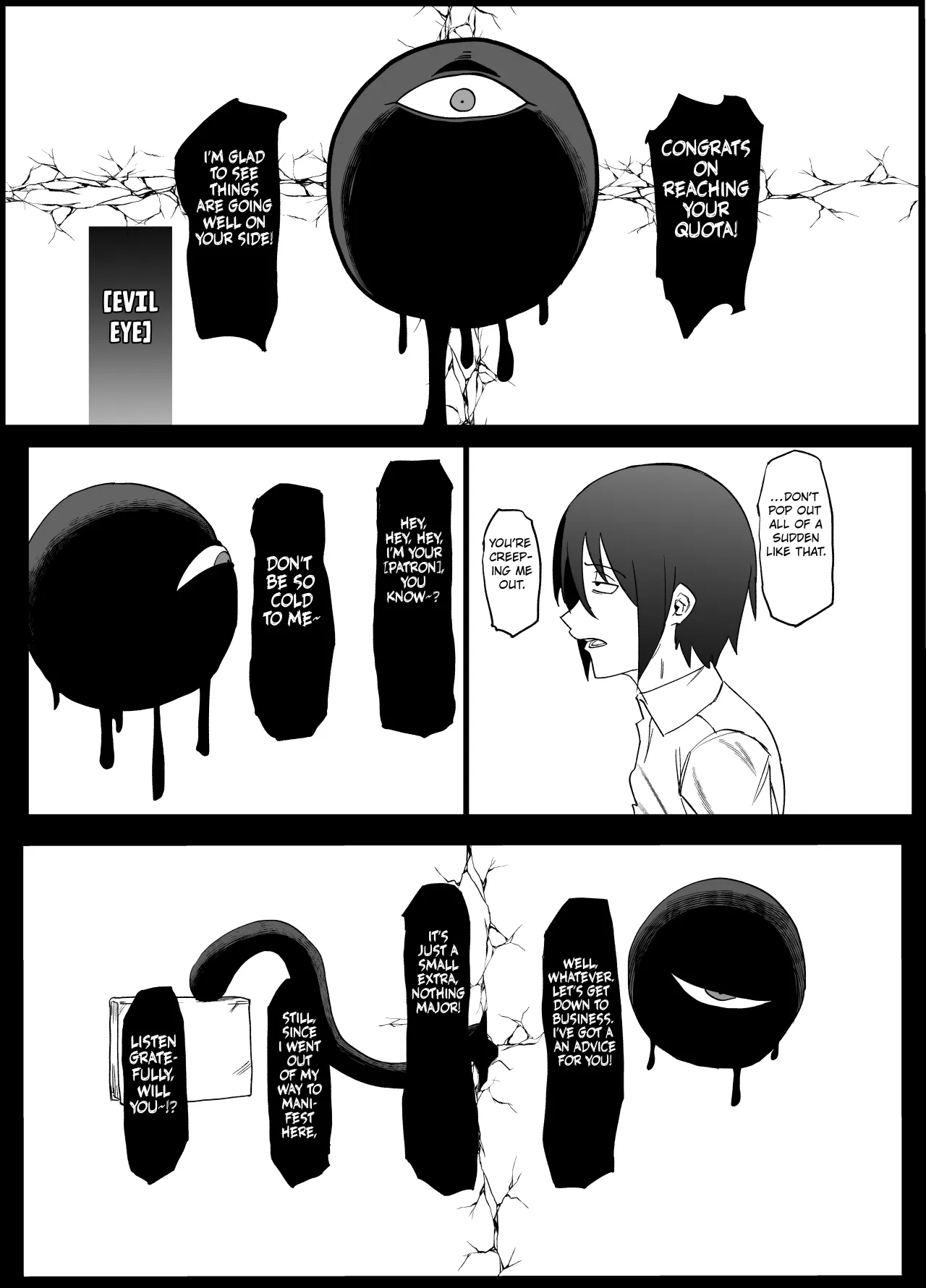 Zettai Makai Buzamaria 03 ~W iki okure patsugichi mesu buta kyōshihen~ 11