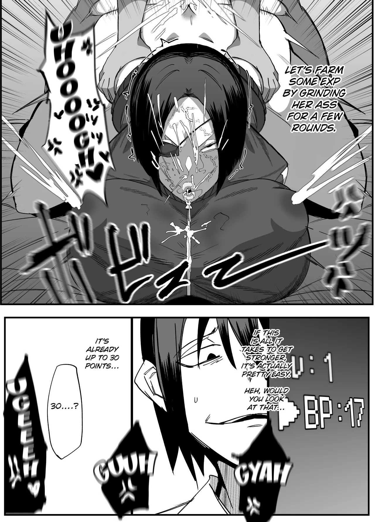 Zettai Makai Buzamaria 03 ~W iki okure patsugichi mesu buta kyōshihen~ 19