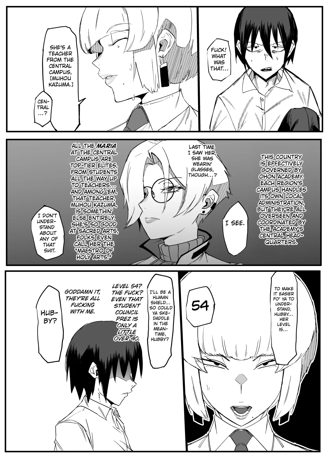 Zettai Makai Buzamaria 03 ~W iki okure patsugichi mesu buta kyōshihen~ 24