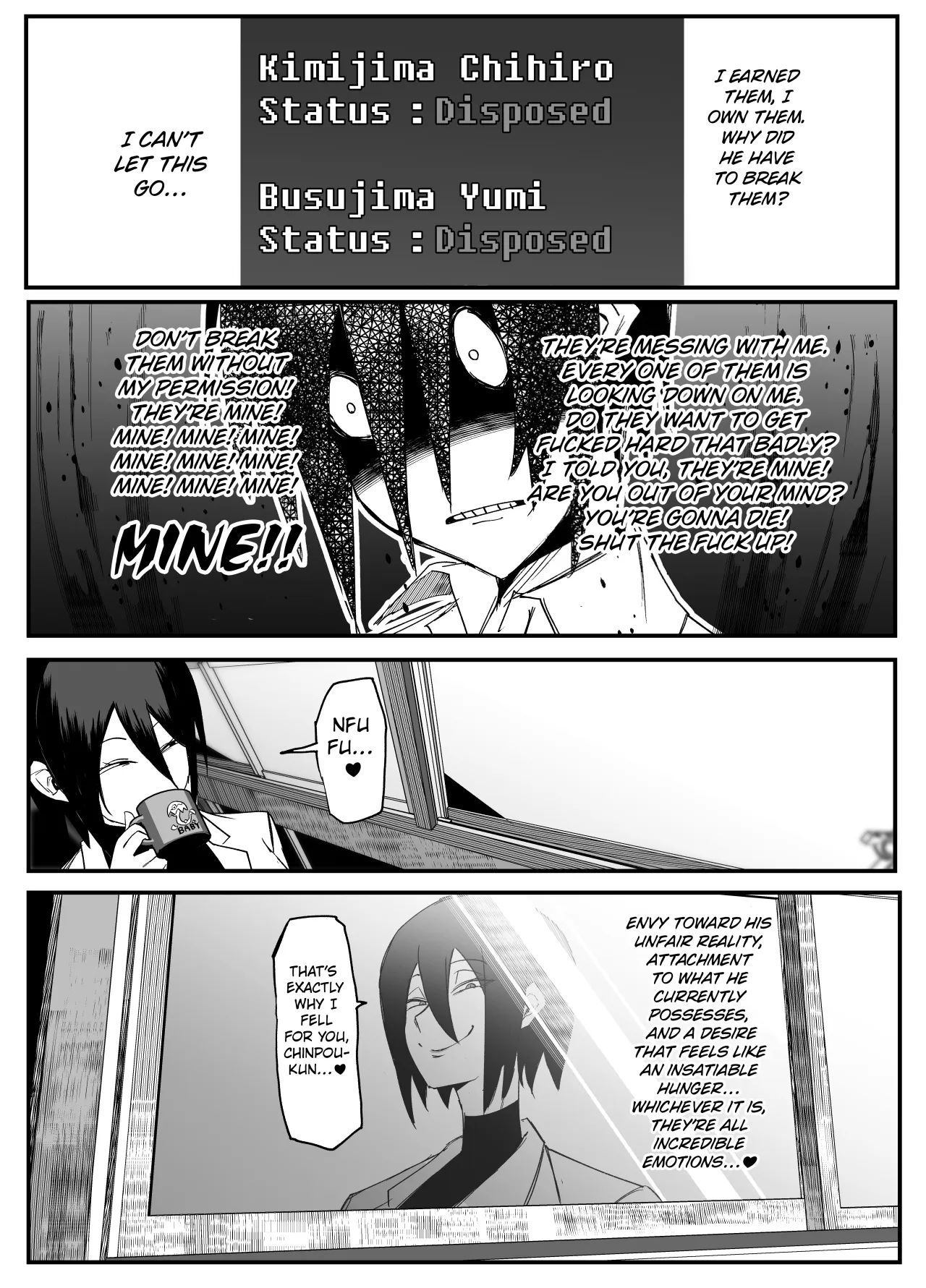 Zettai Makai Buzamaria 03 ~W iki okure patsugichi mesu buta kyōshihen~ 25
