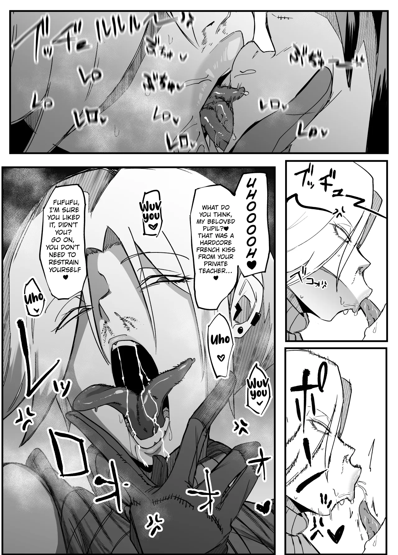 Zettai Makai Buzamaria 03 ~W iki okure patsugichi mesu buta kyōshihen~ 39
