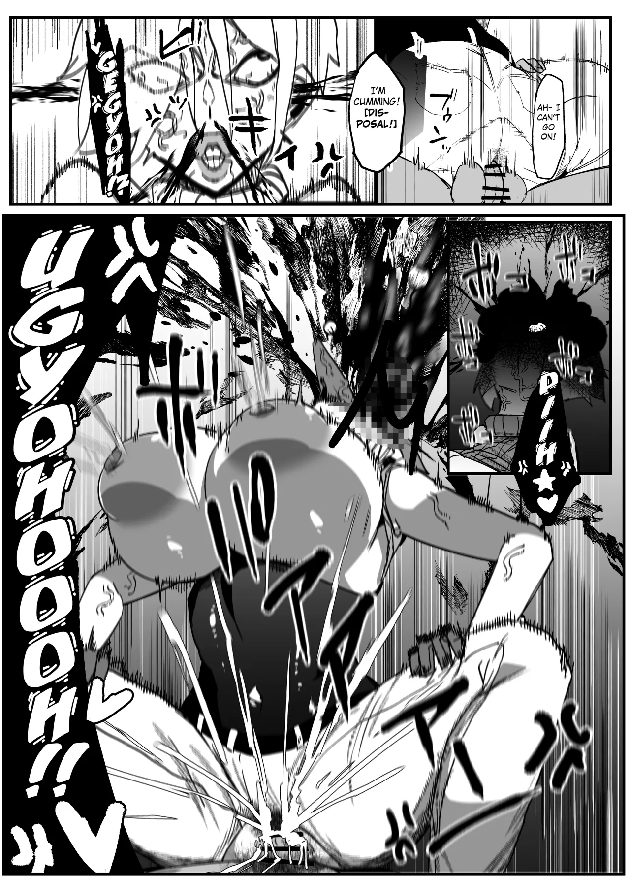 Zettai Makai Buzamaria 03 ~W iki okure patsugichi mesu buta kyōshihen~ 43