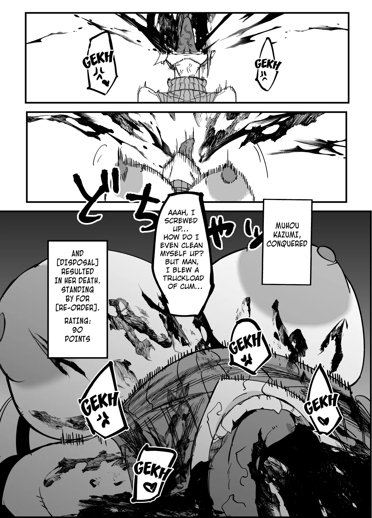 Zettai Makai Buzamaria 03 ~W iki okure patsugichi mesu buta kyōshihen~ 44