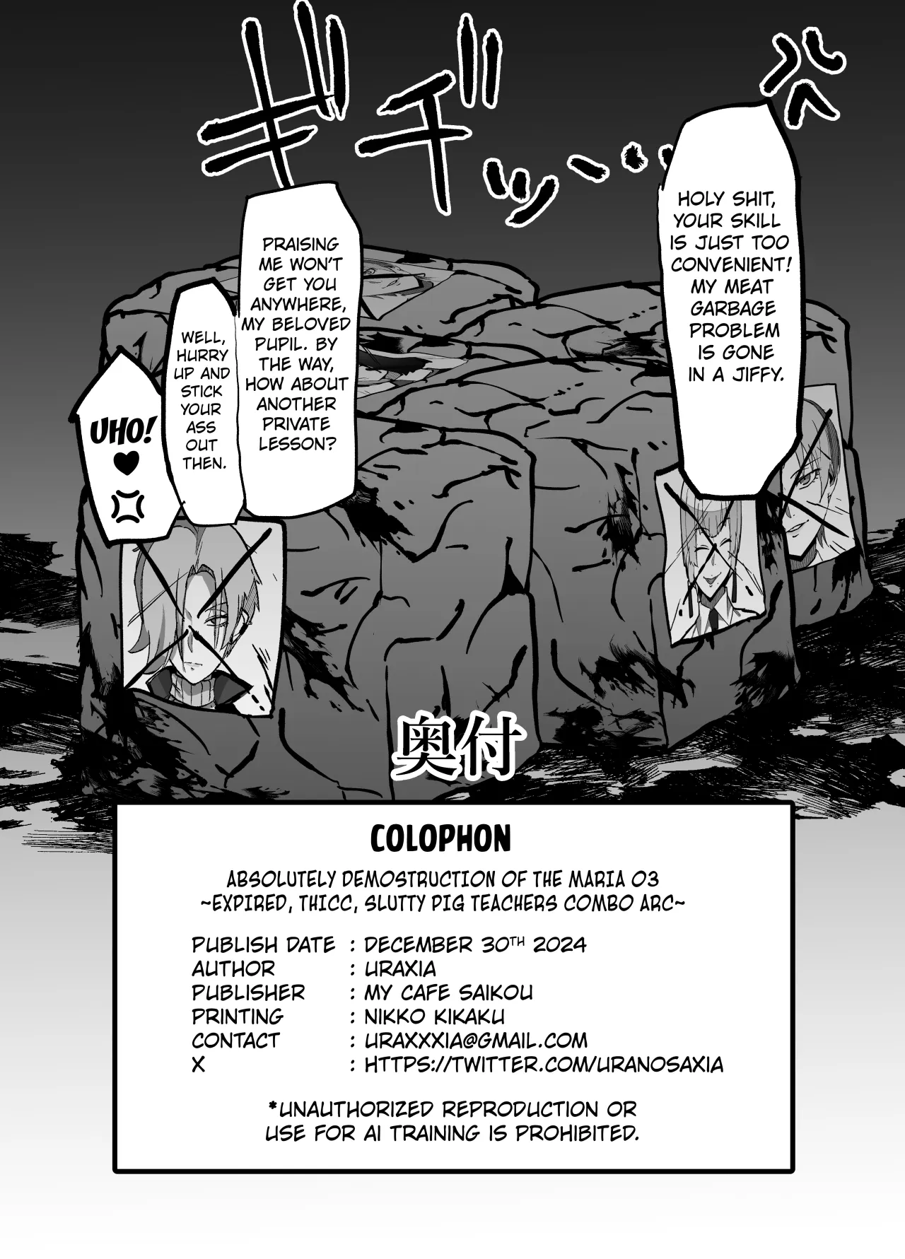 Zettai Makai Buzamaria 03 ~W iki okure patsugichi mesu buta kyōshihen~ 45