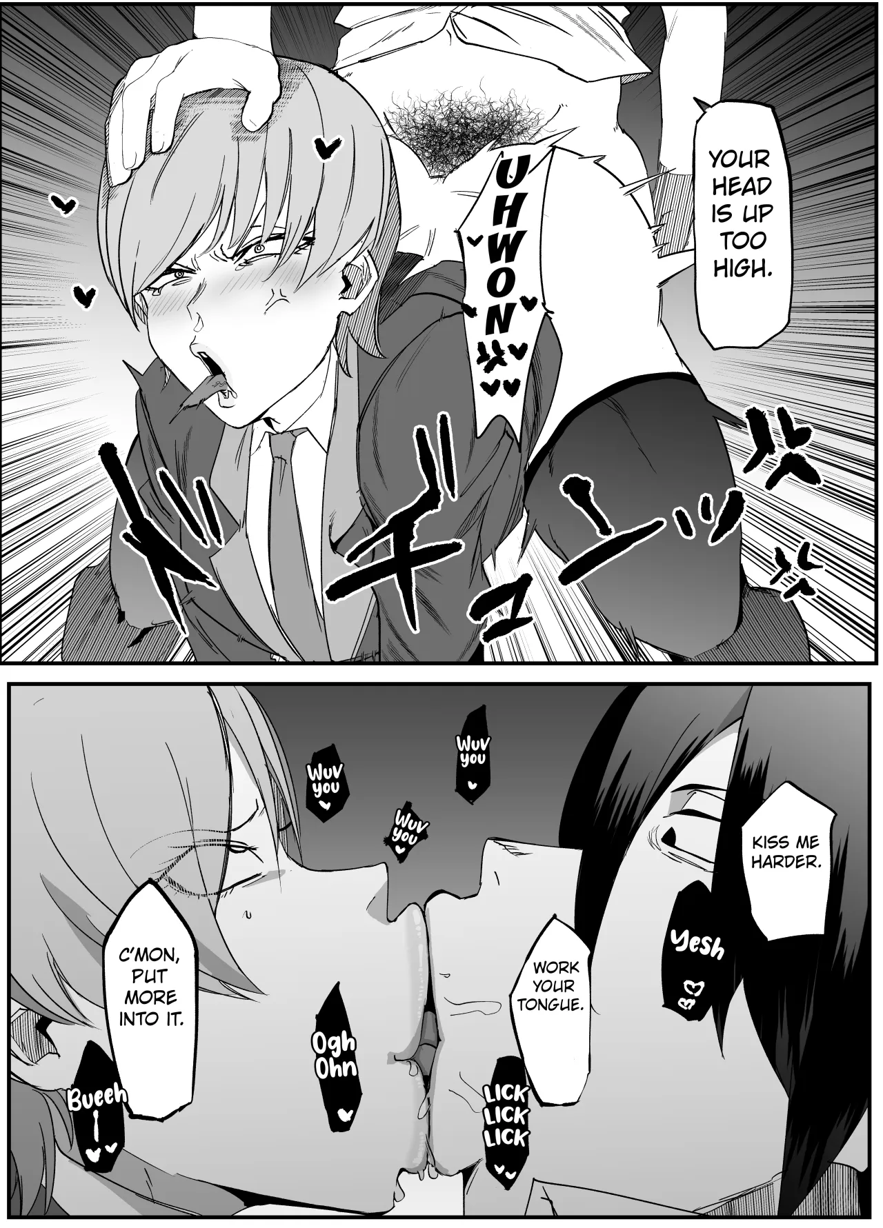 Zettai Makai Buzamaria 03 ~W iki okure patsugichi mesu buta kyōshihen~ 6