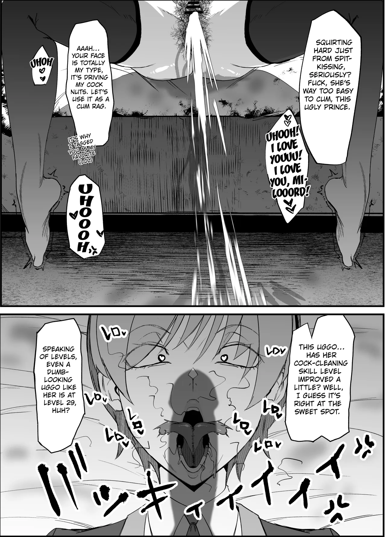 Zettai Makai Buzamaria 03 ~W iki okure patsugichi mesu buta kyōshihen~ 7
