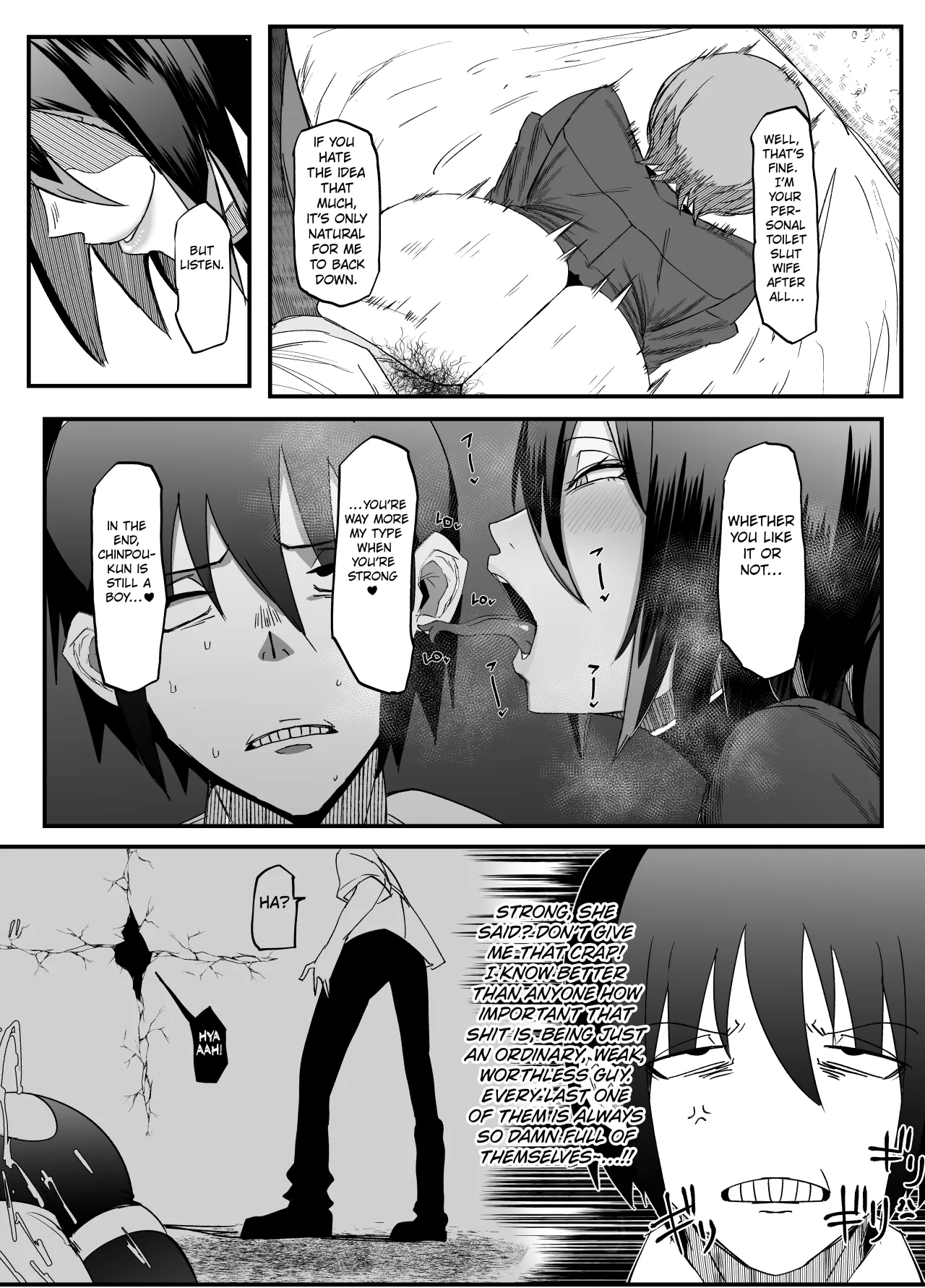 Zettai Makai Buzamaria 03 ~W iki okure patsugichi mesu buta kyōshihen~ 10