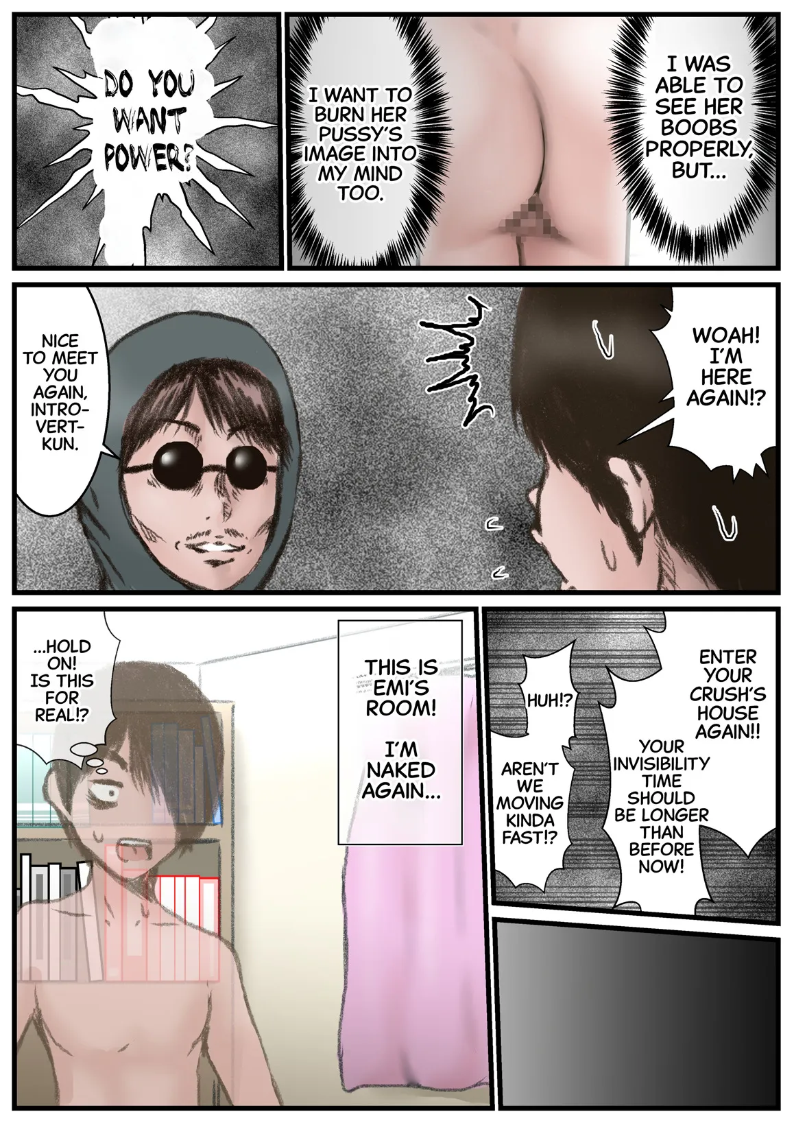 Zoku Eichi na Chikara de H na Koto Shimasu kara 22