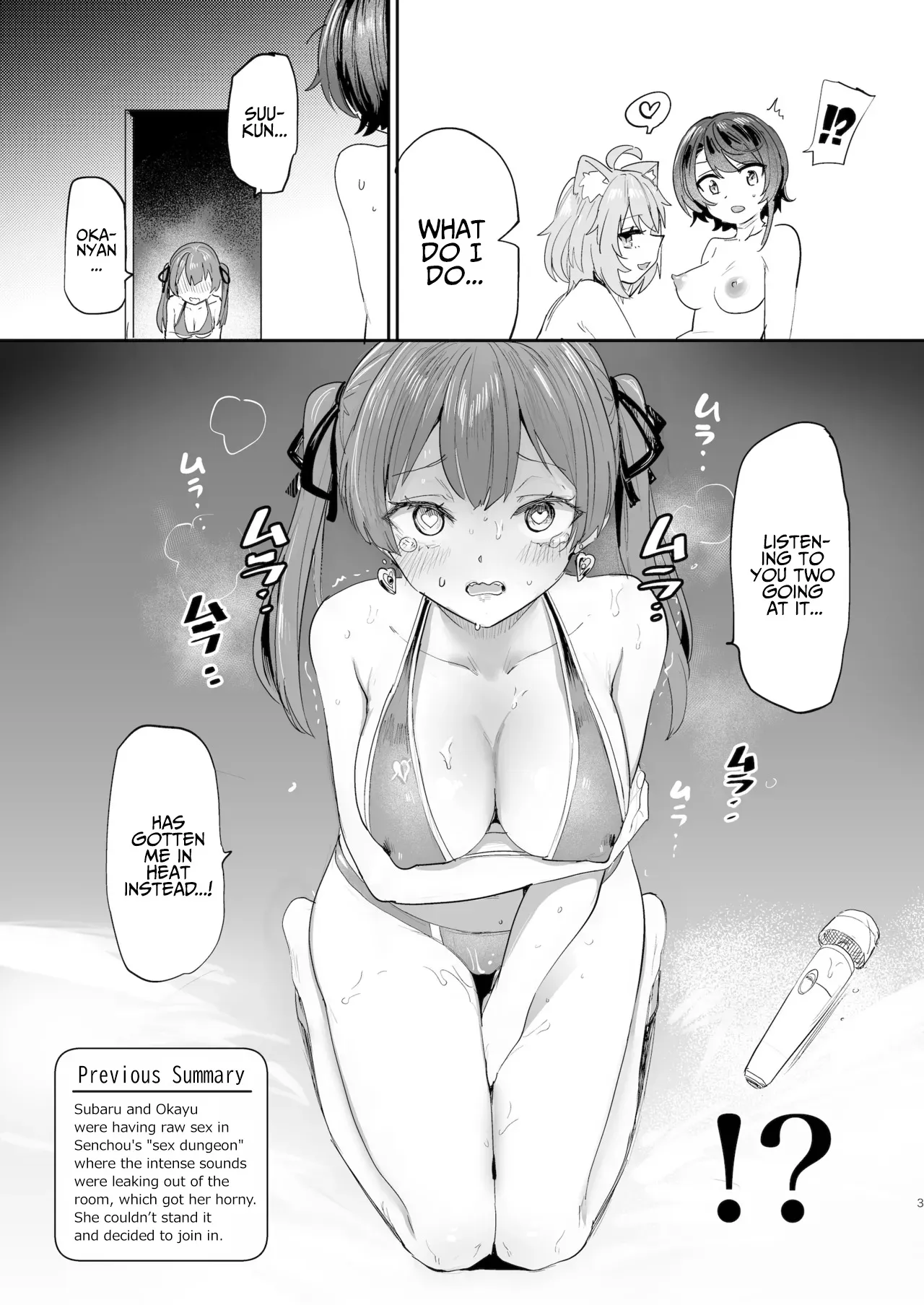 Zoku Gachi Hatsujou Kiken Chitai 2