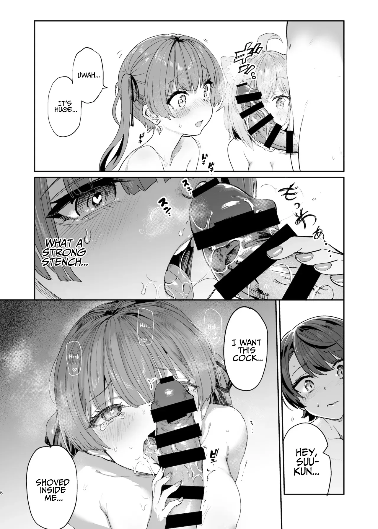 Zoku Gachi Hatsujou Kiken Chitai 5