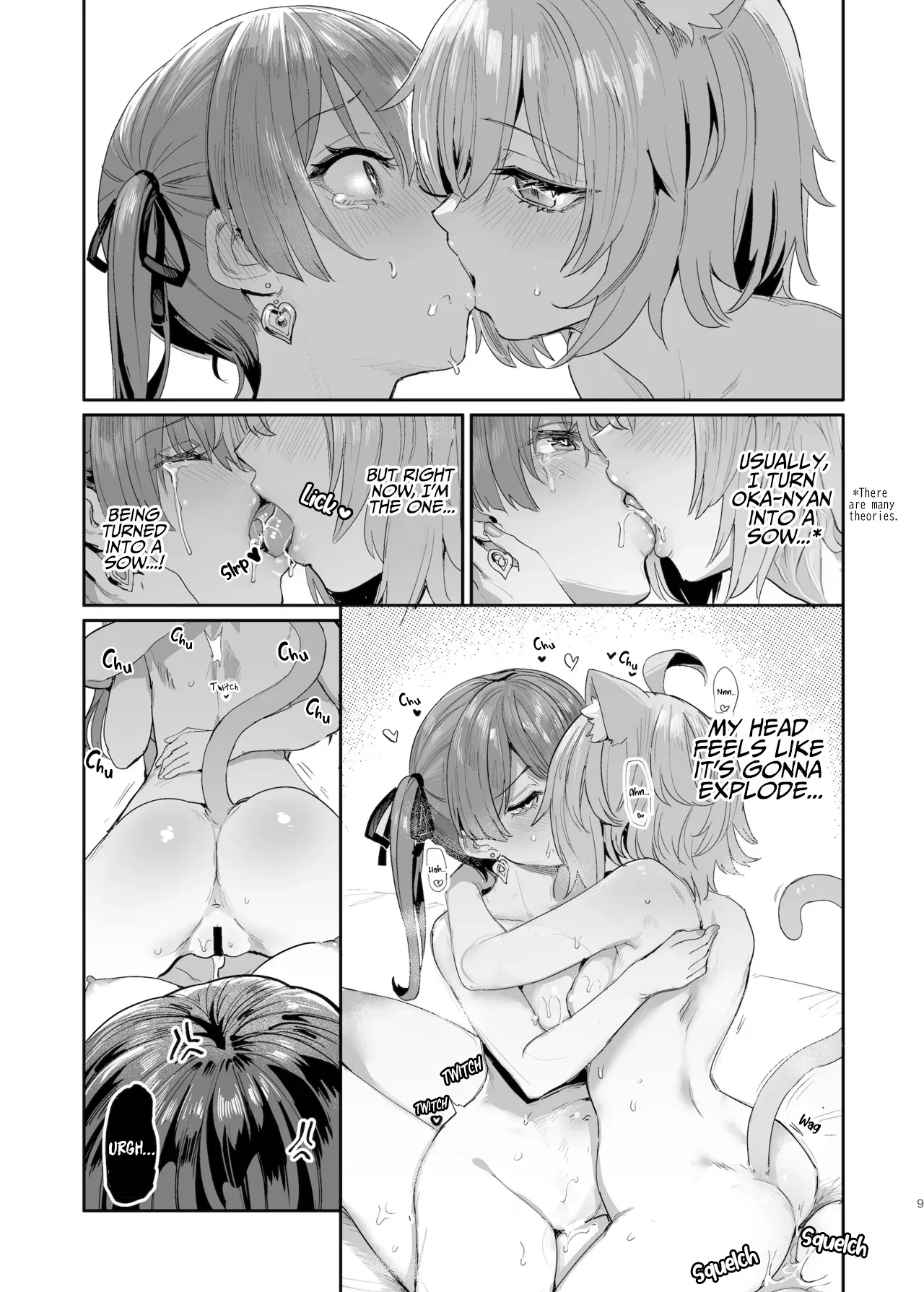 Zoku Gachi Hatsujou Kiken Chitai 8