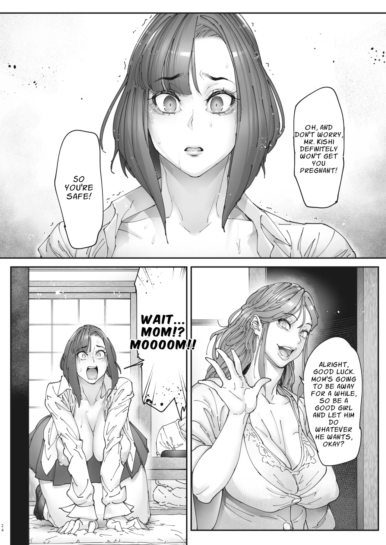 Zoku - Kaigo Beit de Roujin no Gouin na Yokkyuu to Okane no Mae ni Chitai o Sarasu JK 23