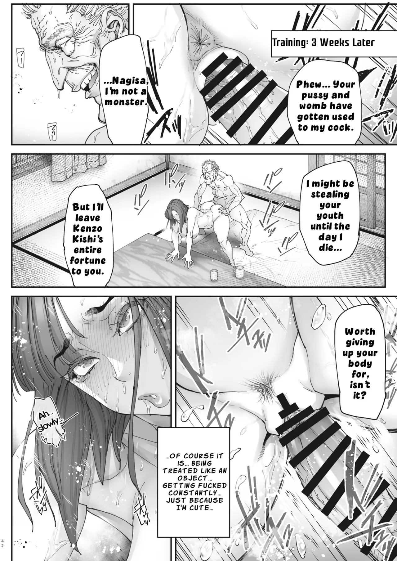 Zoku - Kaigo Beit de Roujin no Gouin na Yokkyuu to Okane no Mae ni Chitai o Sarasu JK 41