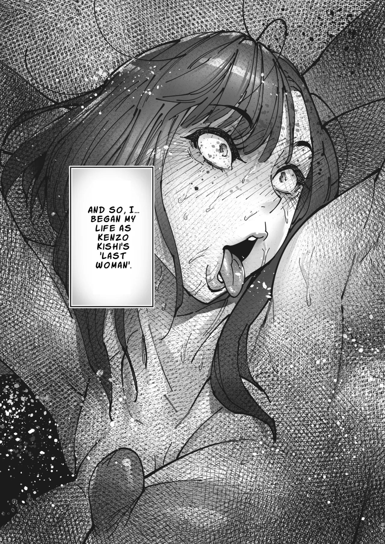 Zoku - Kaigo Beit de Roujin no Gouin na Yokkyuu to Okane no Mae ni Chitai o Sarasu JK 46