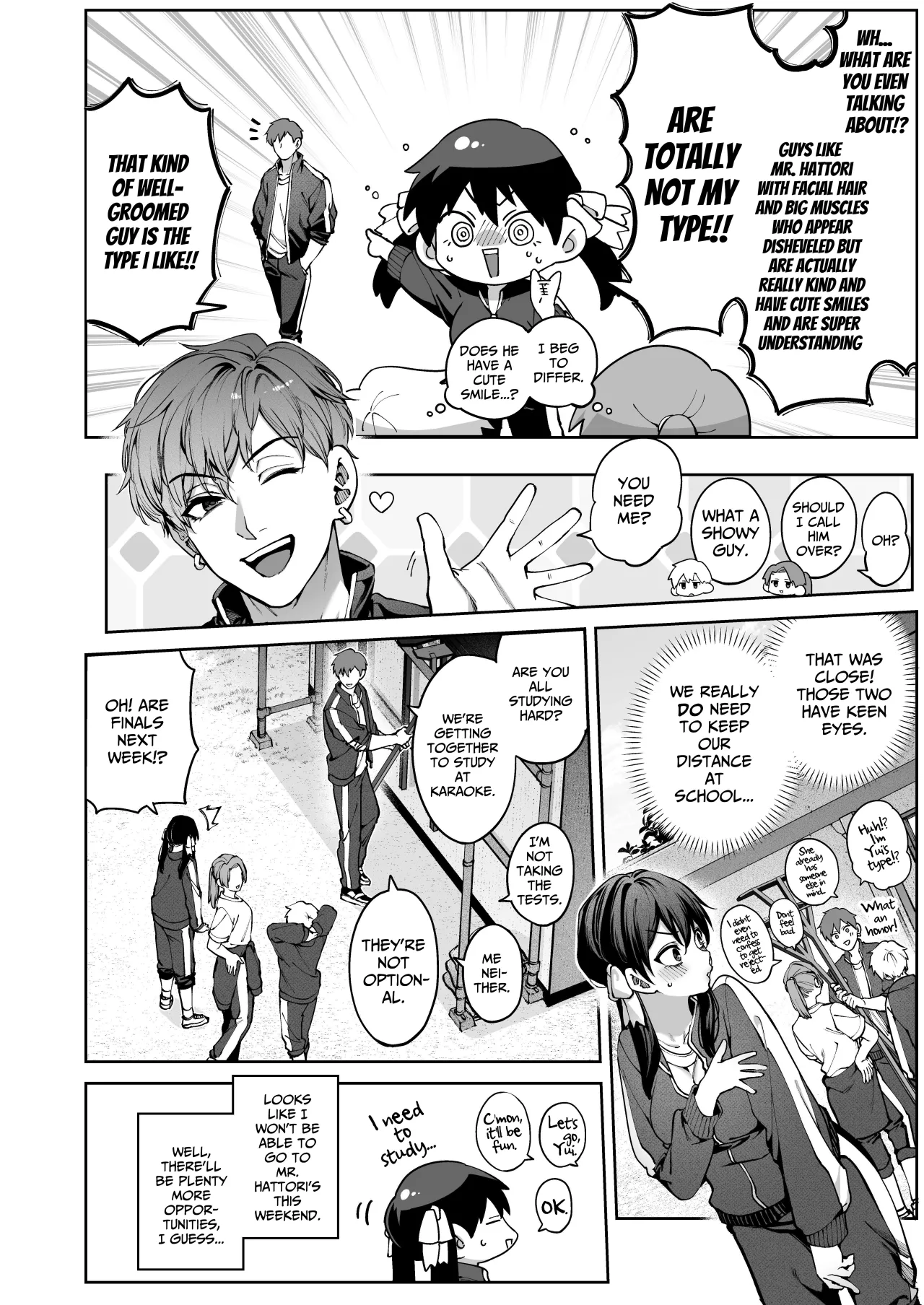 Zoku Kanojo wa Iranai Hattori Sensei! ~Koibito Doushi no Jikan dakara... Dakitsubushite ii?~ 12