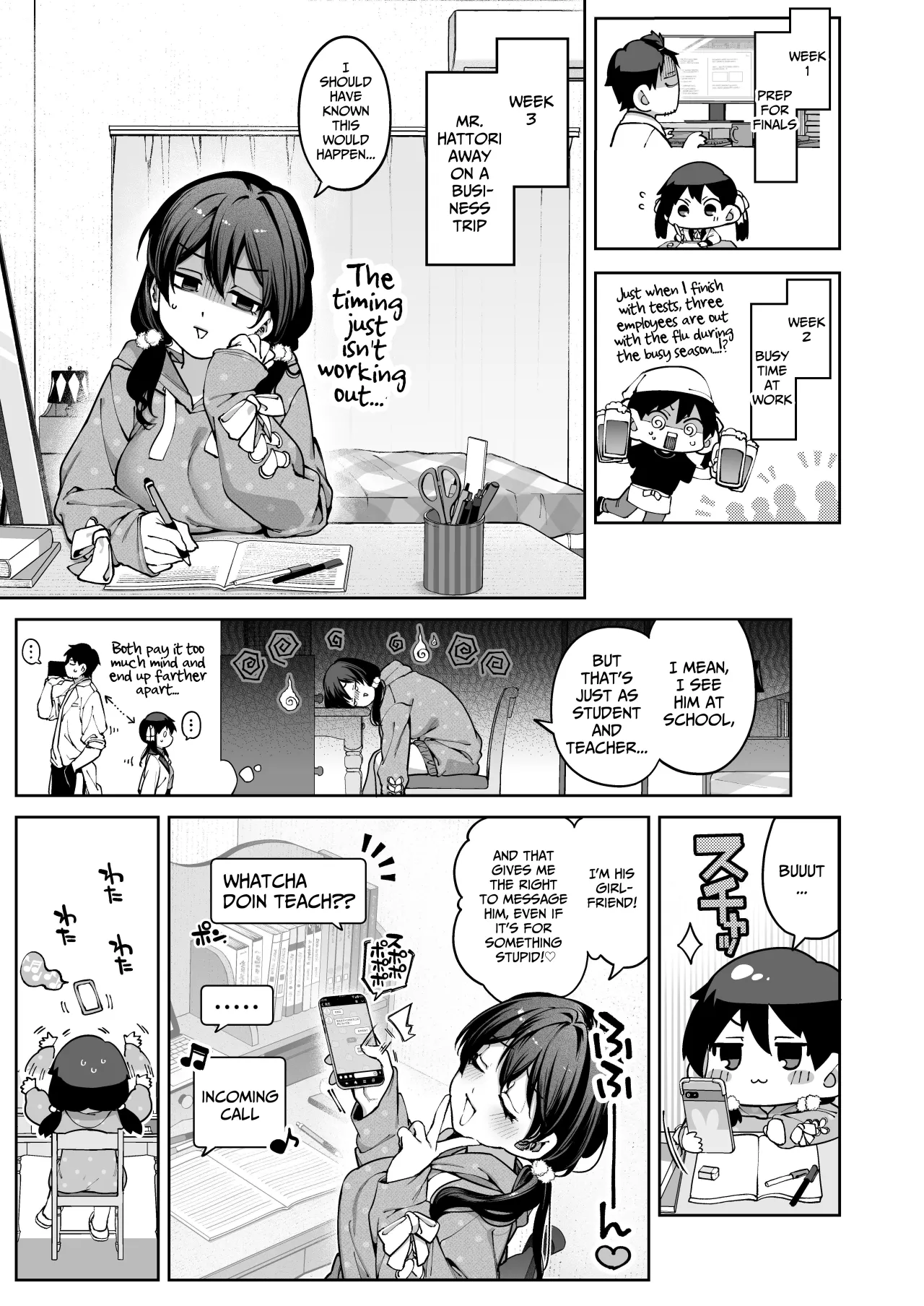 Zoku Kanojo wa Iranai Hattori Sensei! ~Koibito Doushi no Jikan dakara... Dakitsubushite ii?~ 13