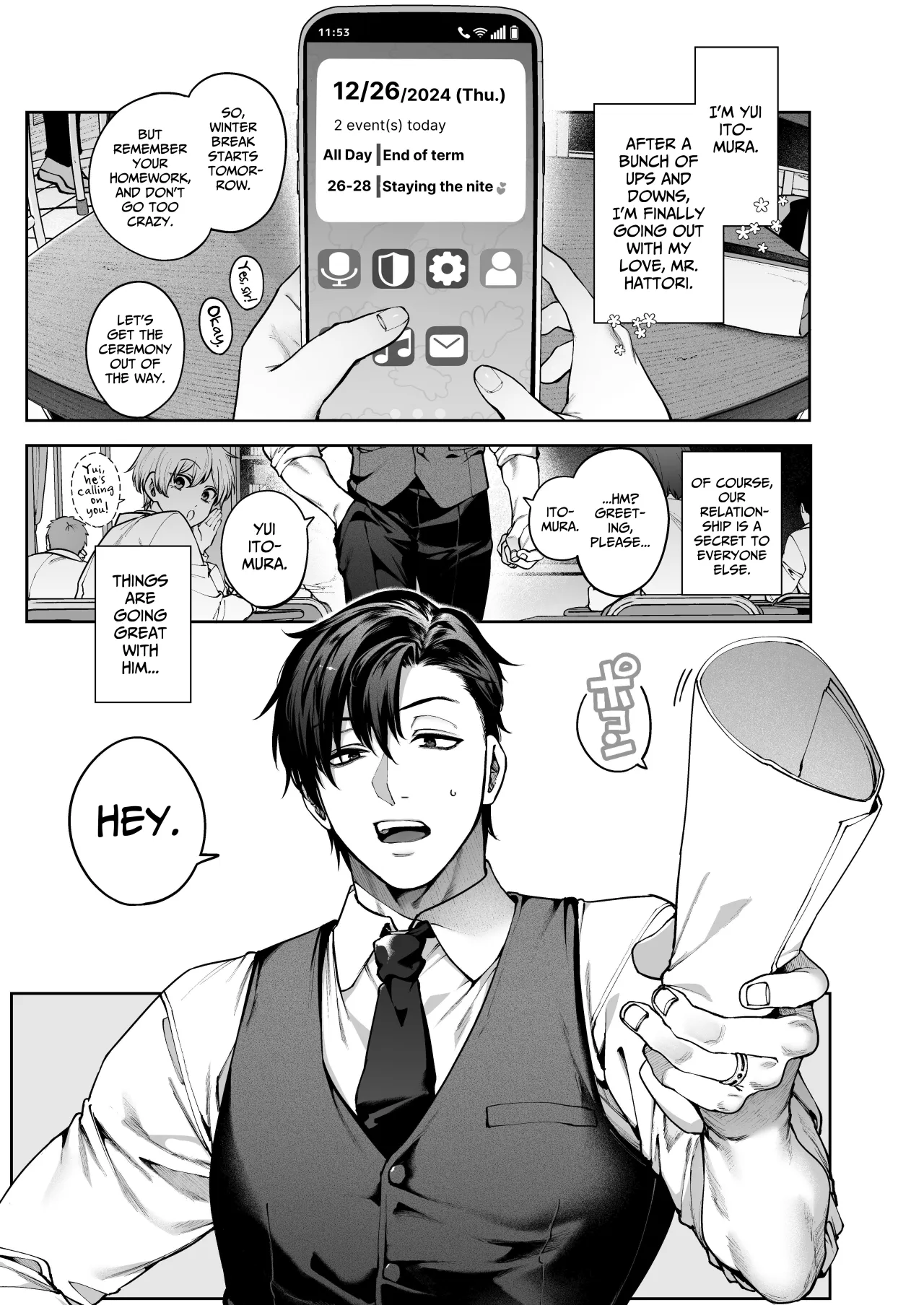 Zoku Kanojo wa Iranai Hattori Sensei! ~Koibito Doushi no Jikan dakara... Dakitsubushite ii?~ 3