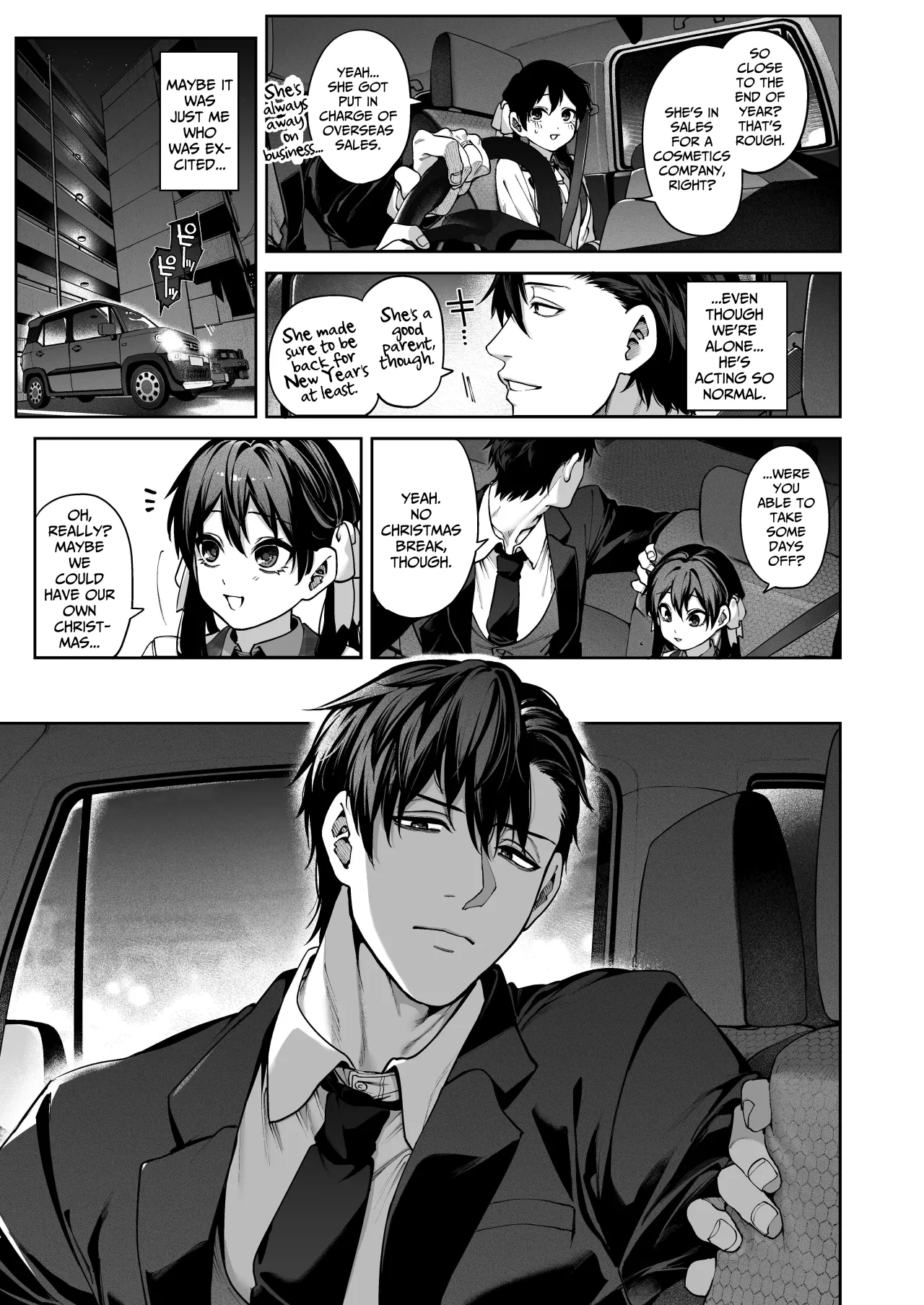 Zoku Kanojo wa Iranai Hattori Sensei! ~Koibito Doushi no Jikan dakara... Dakitsubushite ii?~ 29