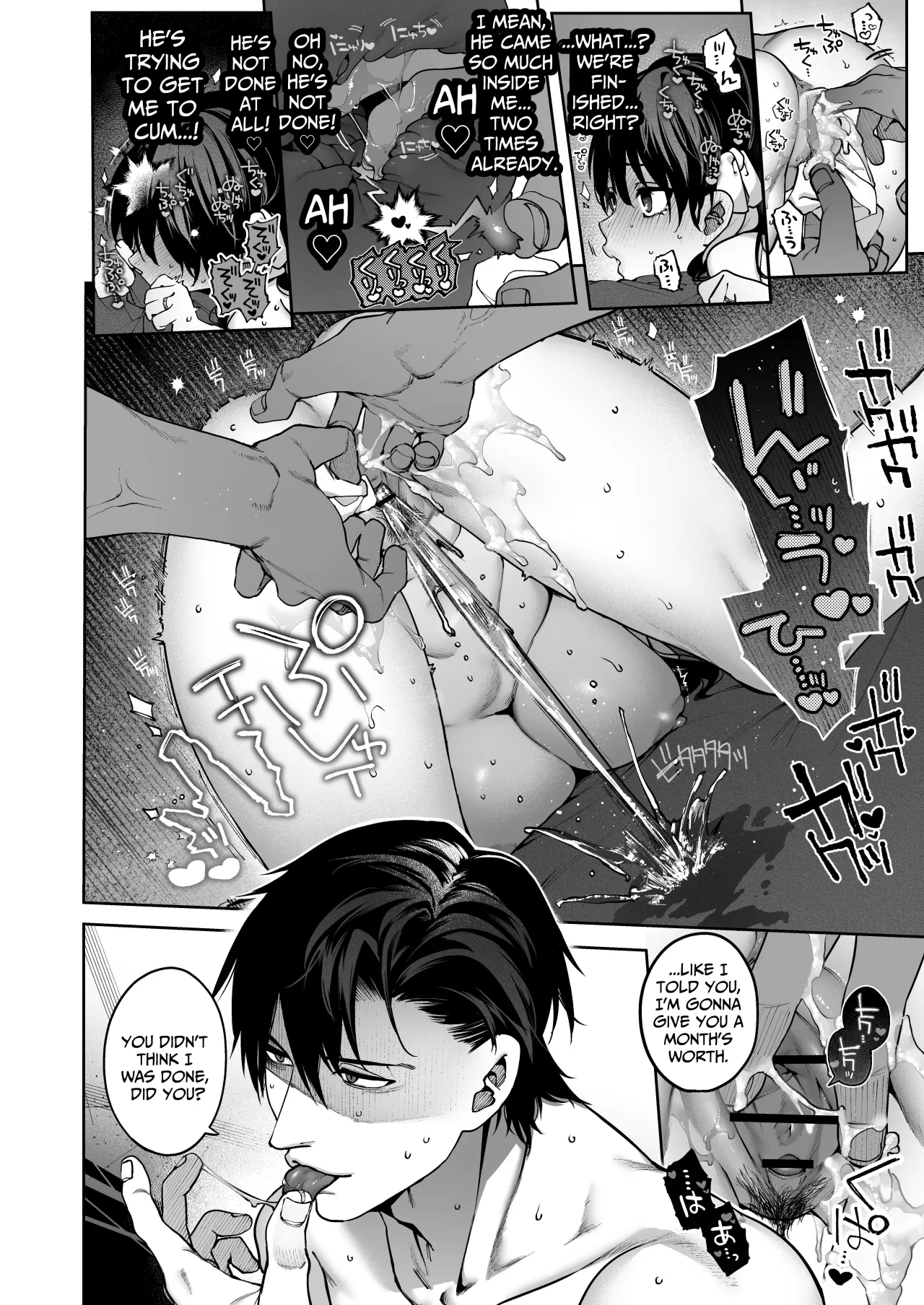 Zoku Kanojo wa Iranai Hattori Sensei! ~Koibito Doushi no Jikan dakara... Dakitsubushite ii?~ 50