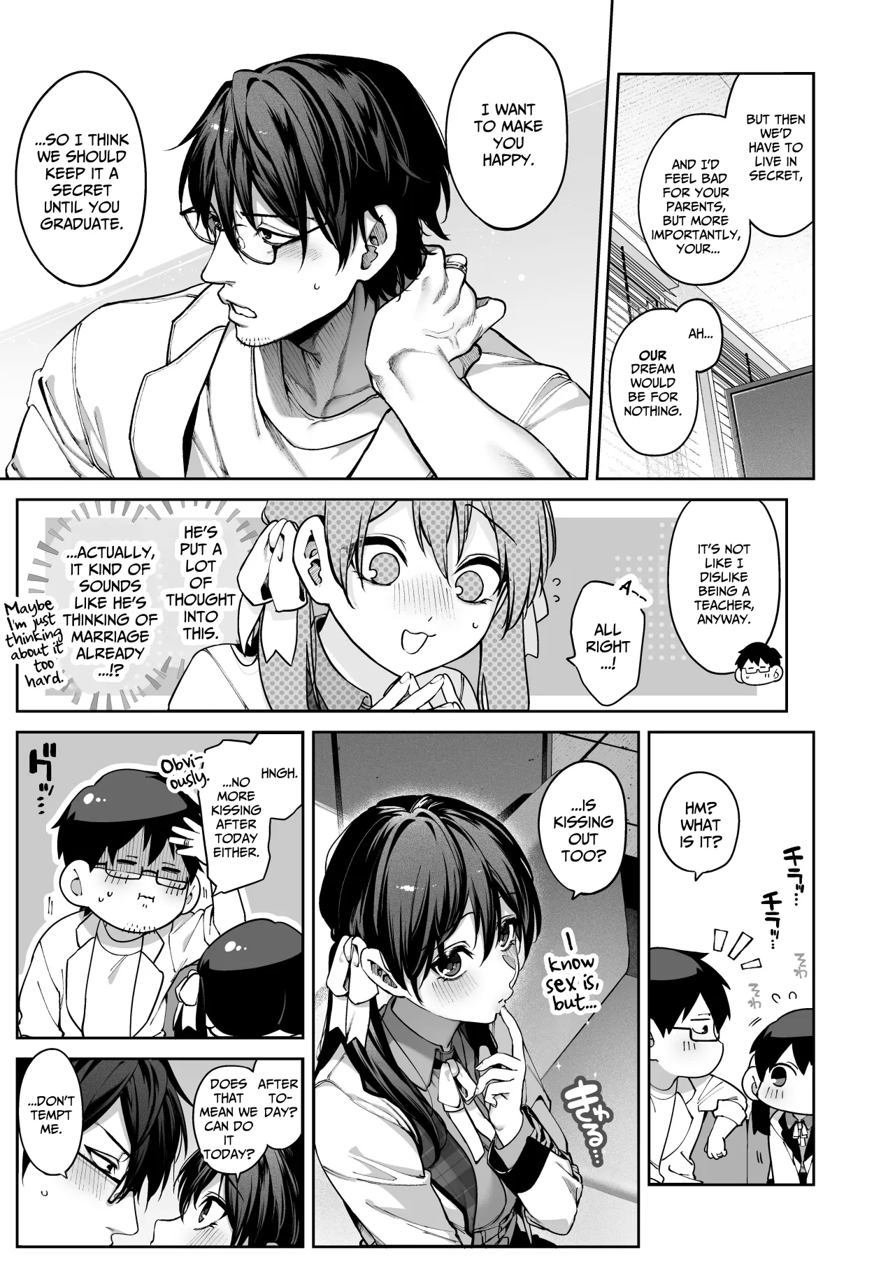 Zoku Kanojo wa Iranai Hattori Sensei! ~Koibito Doushi no Jikan dakara... Dakitsubushite ii?~ 7