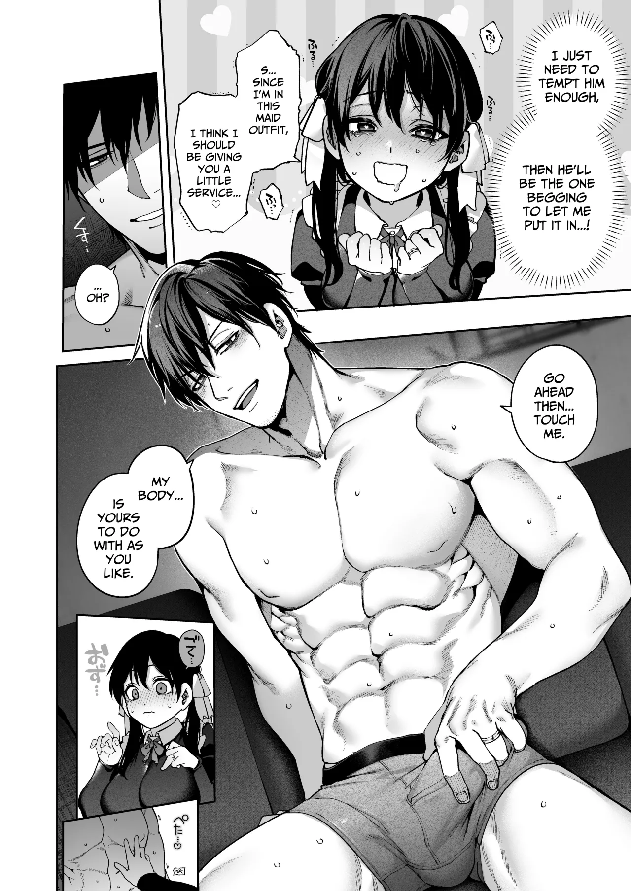Zoku Kanojo wa Iranai Hattori Sensei! ~Koibito Doushi no Jikan dakara... Dakitsubushite ii?~ 62
