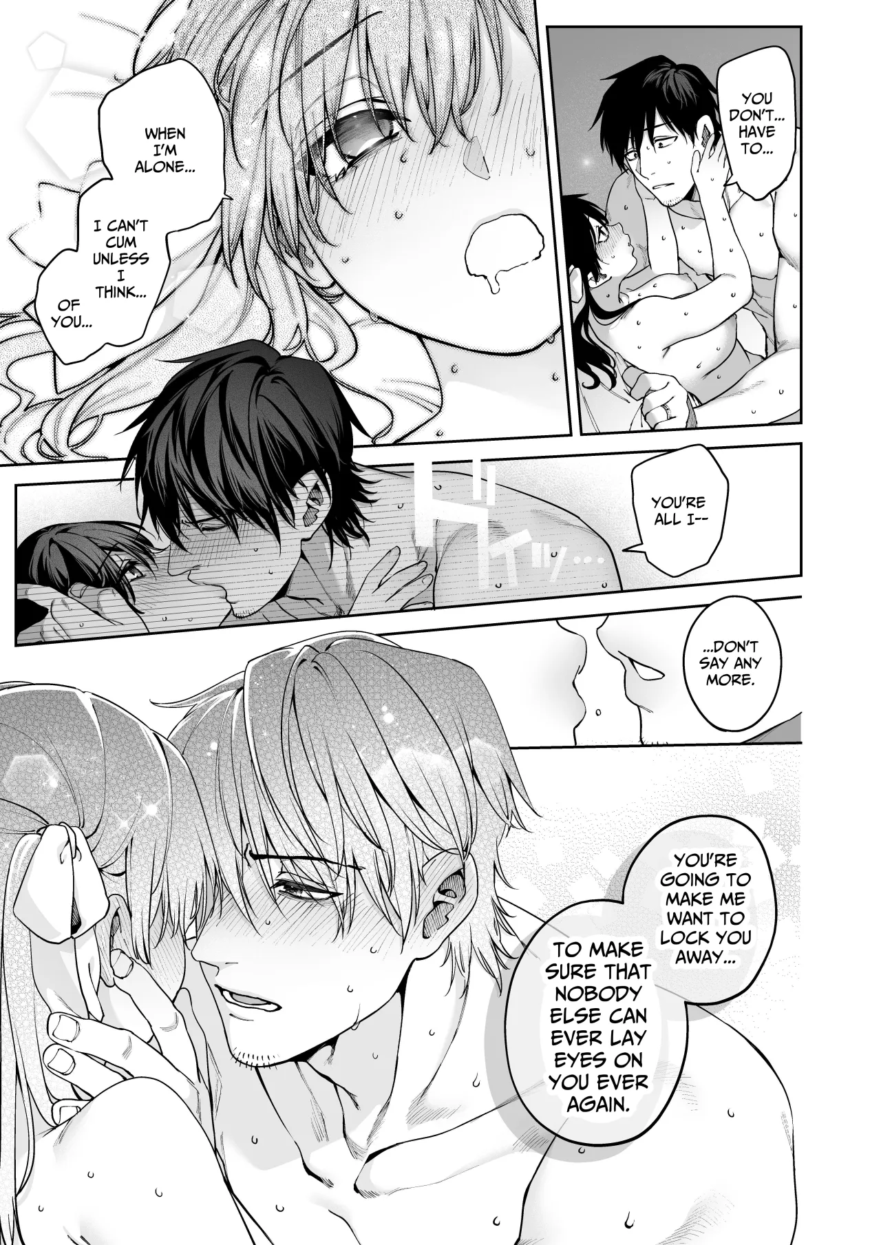Zoku Kanojo wa Iranai Hattori Sensei! ~Koibito Doushi no Jikan dakara... Dakitsubushite ii?~ 79