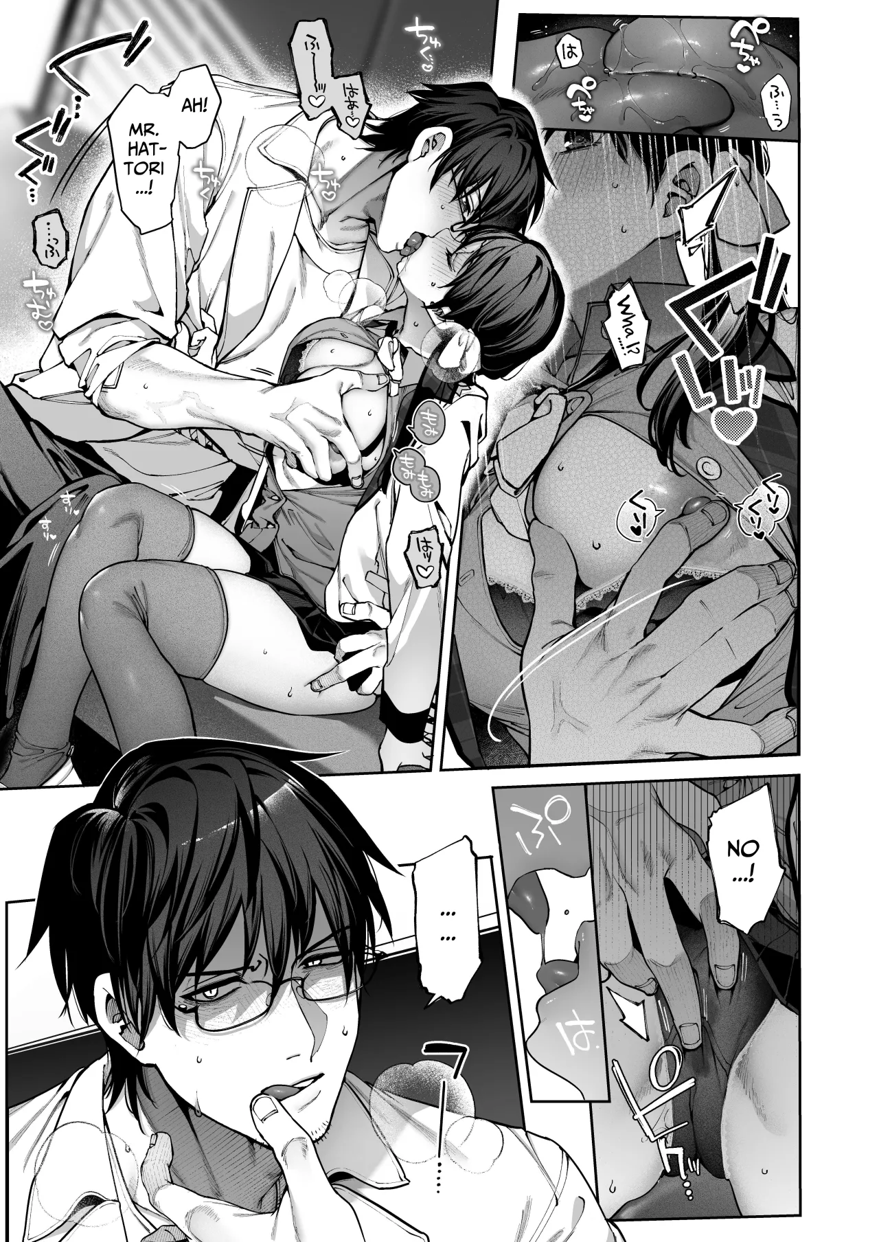 Zoku Kanojo wa Iranai Hattori Sensei! ~Koibito Doushi no Jikan dakara... Dakitsubushite ii?~ 9