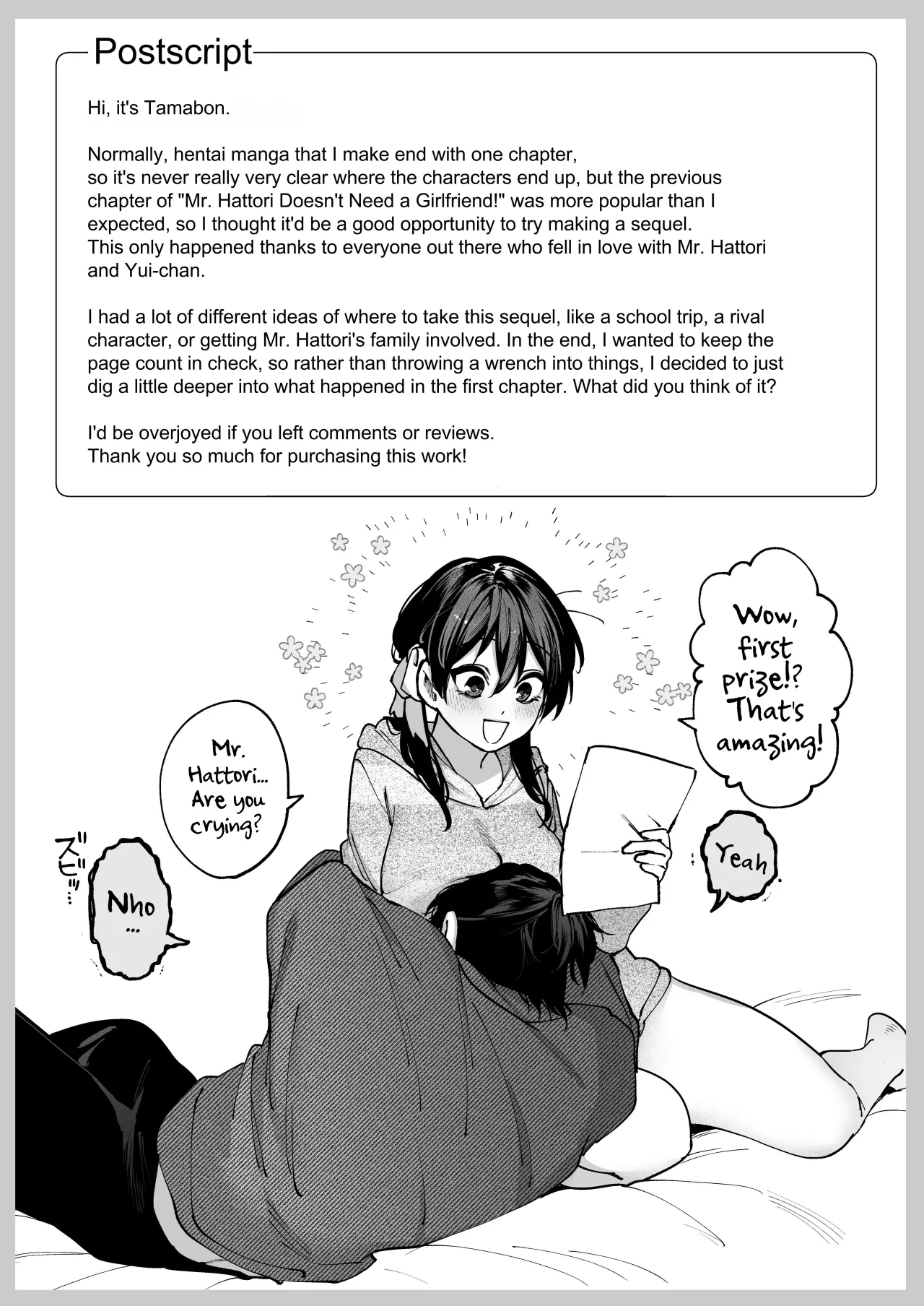 Zoku Kanojo wa Iranai Hattori Sensei! ~Koibito Doushi no Jikan dakara... Dakitsubushite ii?~ 90