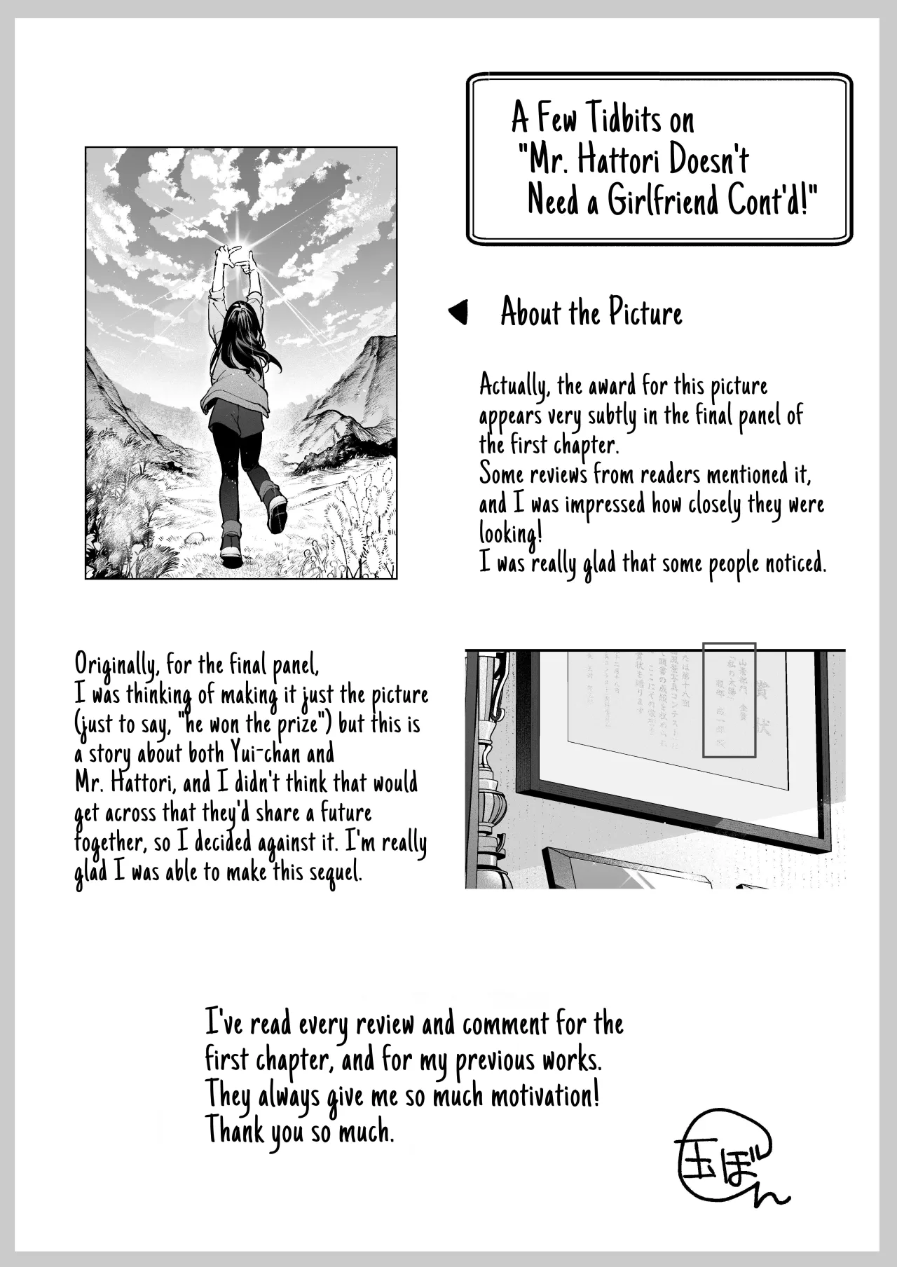 Zoku Kanojo wa Iranai Hattori Sensei! ~Koibito Doushi no Jikan dakara... Dakitsubushite ii?~ 91