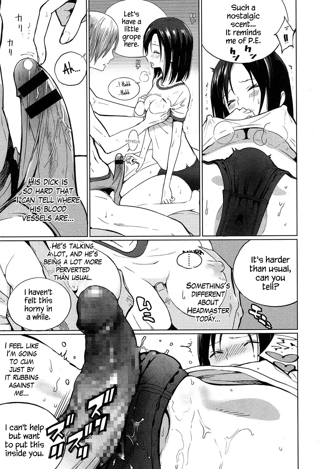 Zoku Mitsumeteitai 9