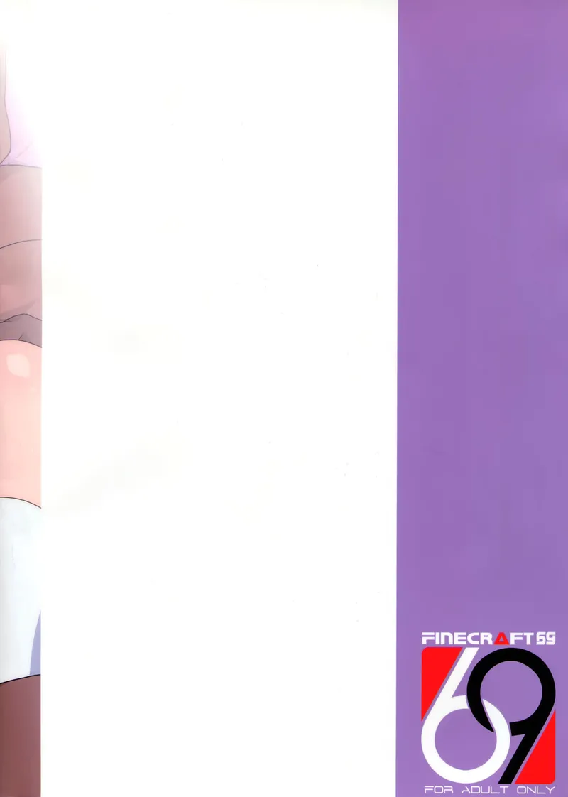Zoku Nanase-San Ni Yokorenbo 26