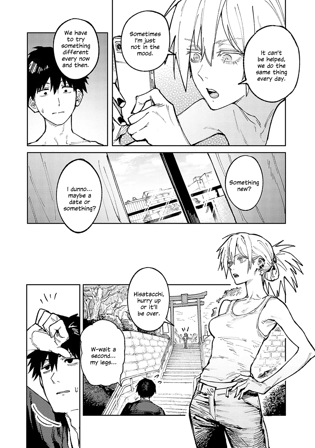 Zoku Rakuki Taishaku 3