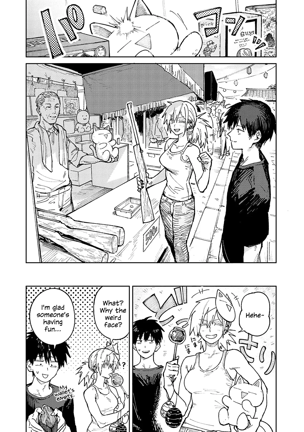 Zoku Rakuki Taishaku 5