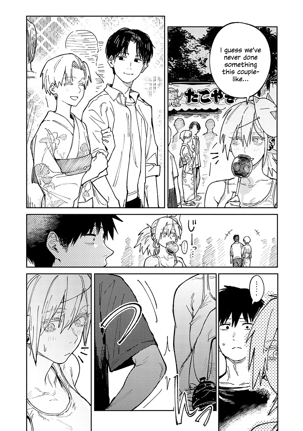 Zoku Rakuki Taishaku 6